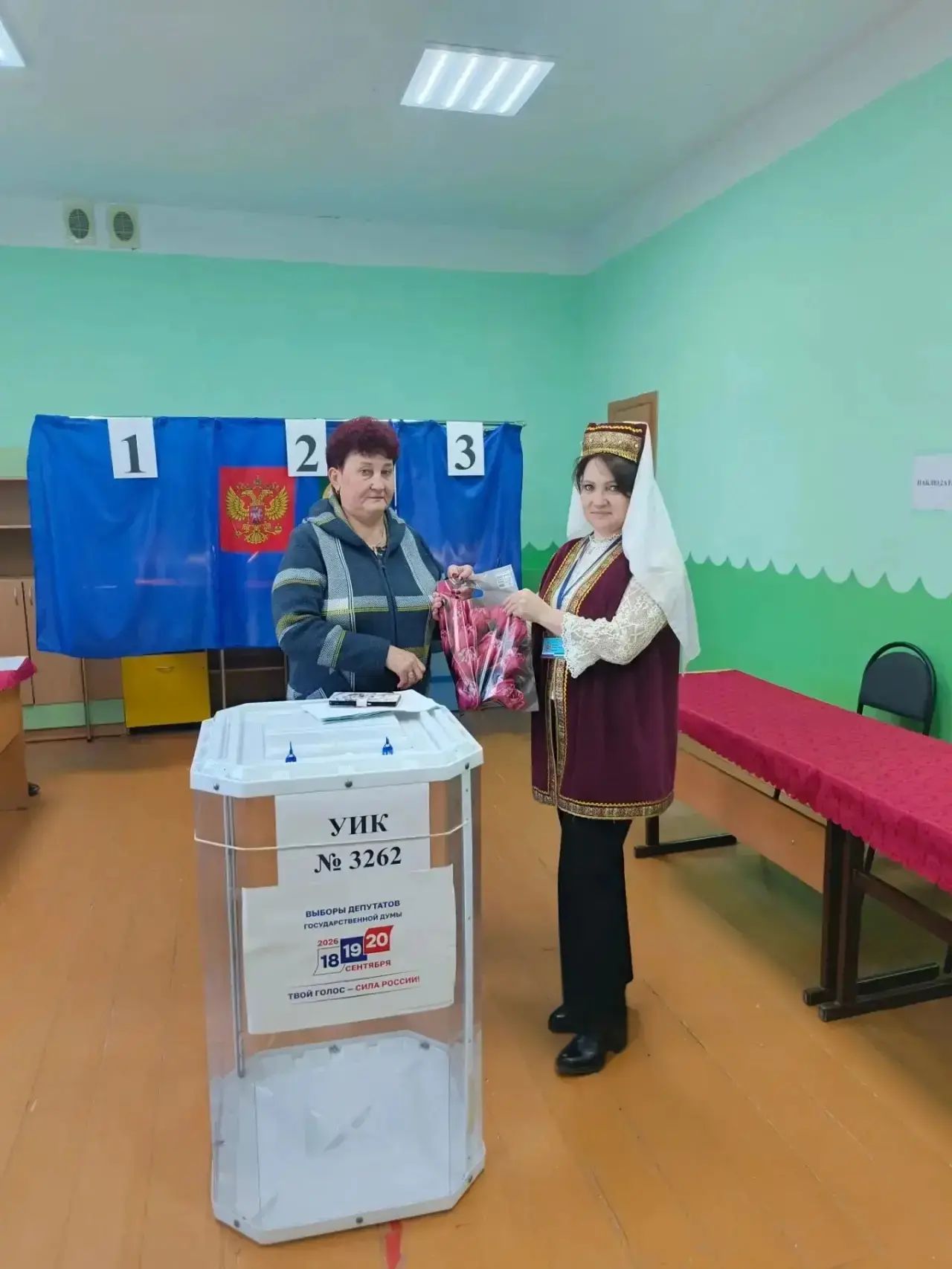 Сообщение — УИК №3262, Республика Башкортостан