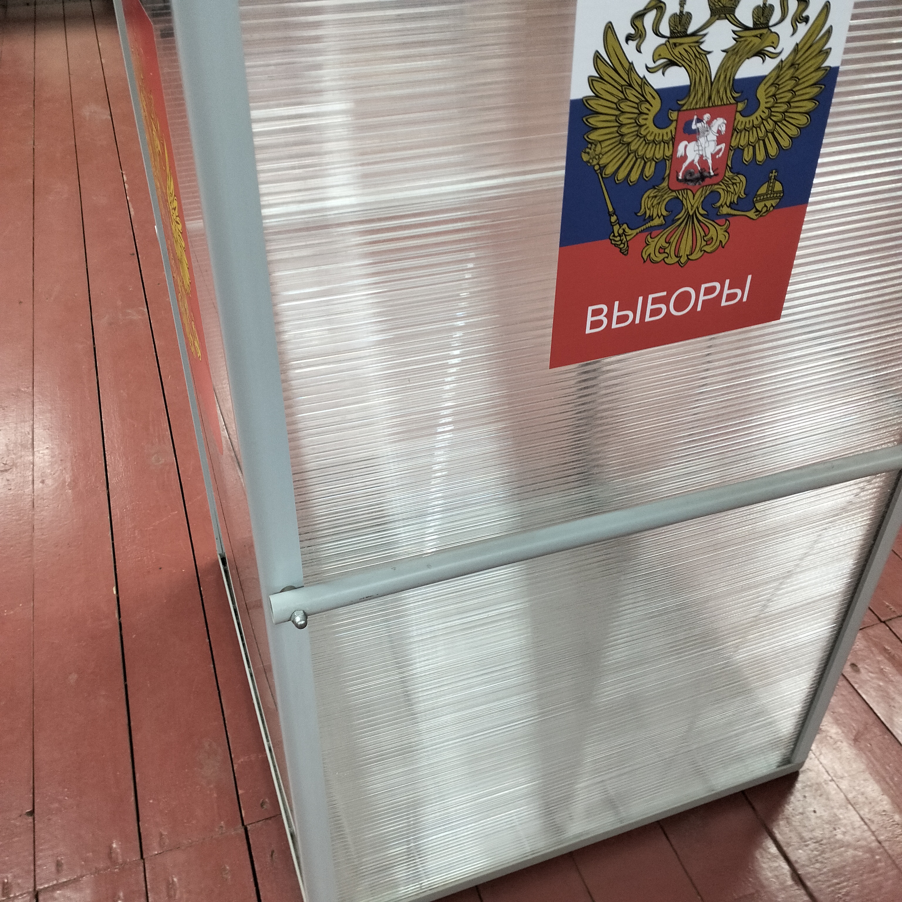 Сообщение наблюдателя — УИК №609, Ленинградская область