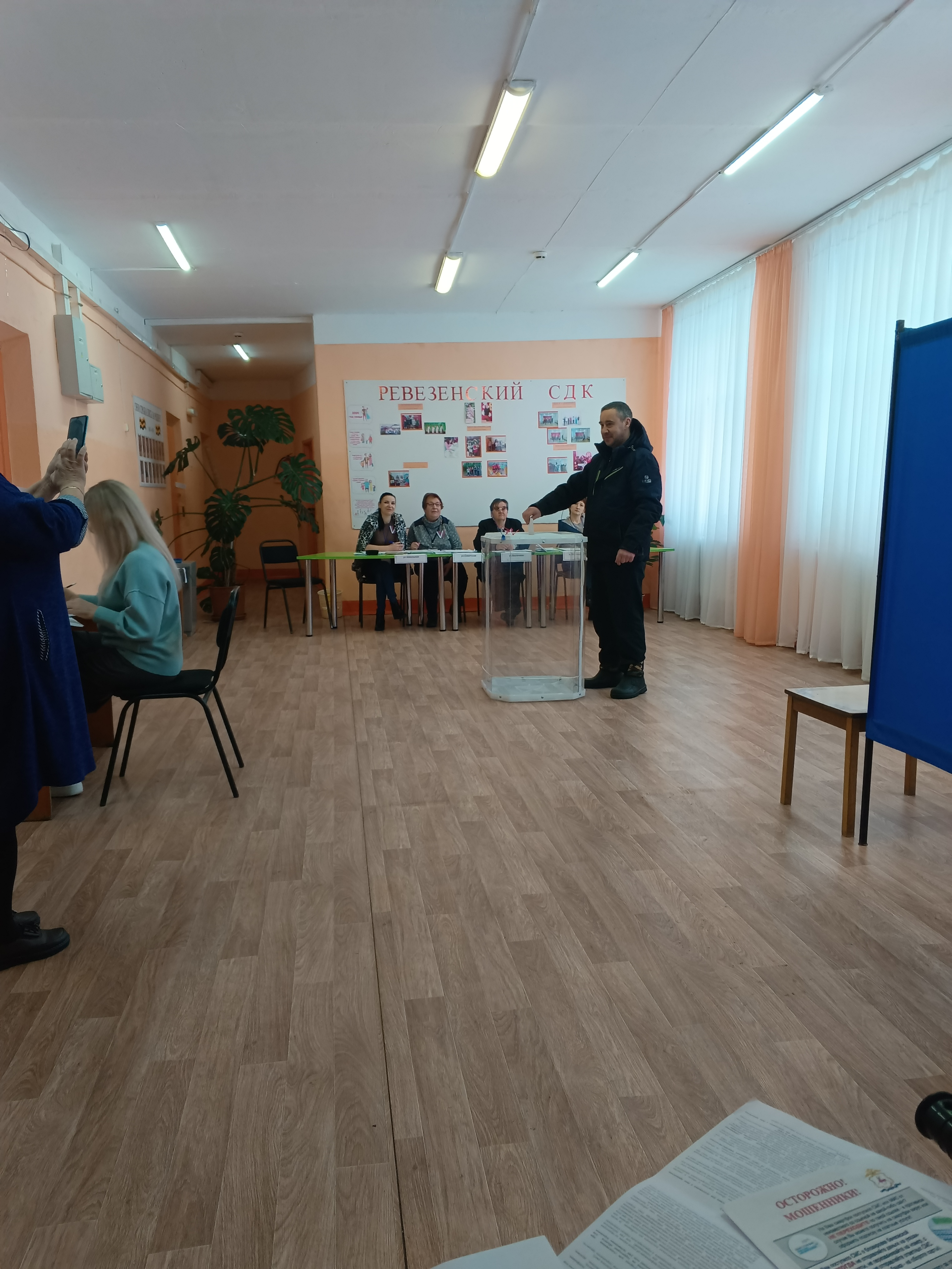 Сообщение наблюдателя — УИК №1544, Нижегородская область