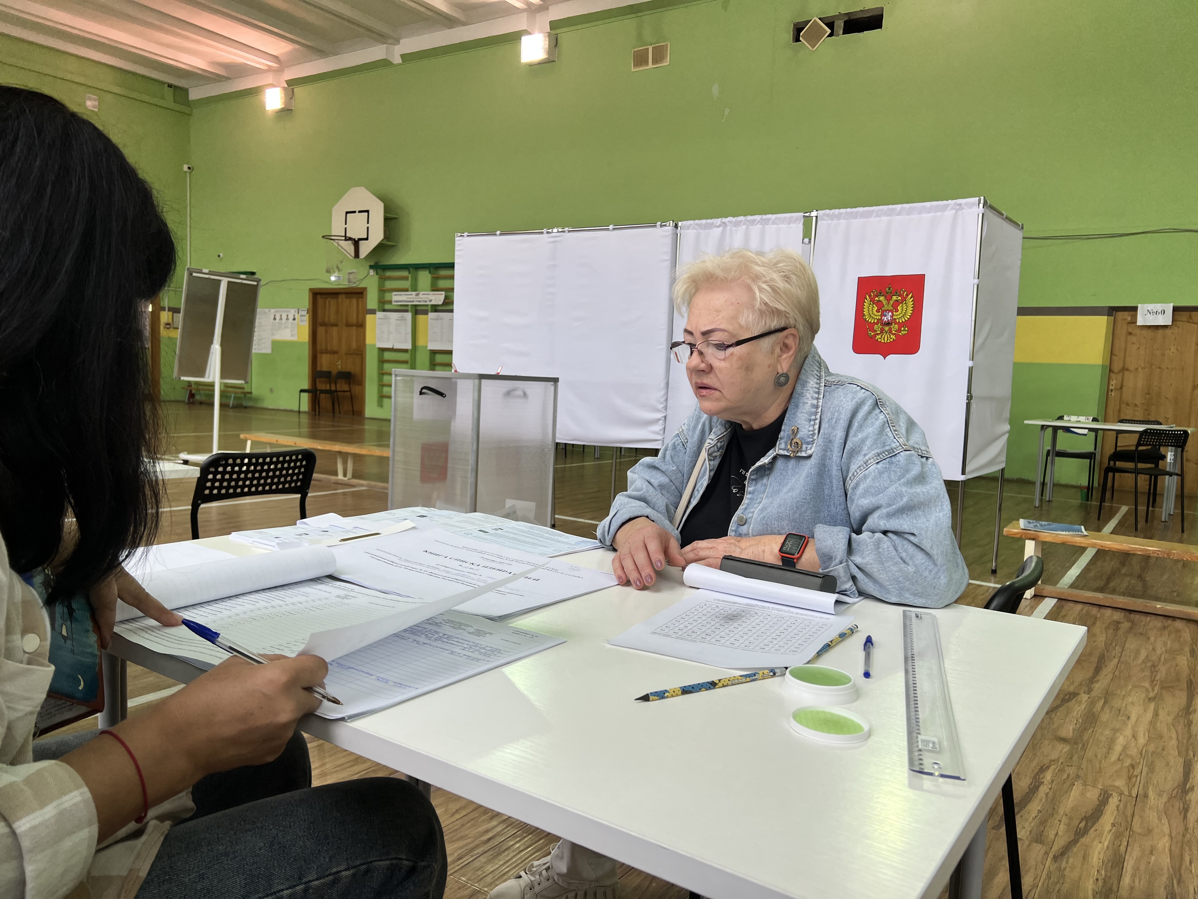 Сообщение — УИК №1474, Московская область