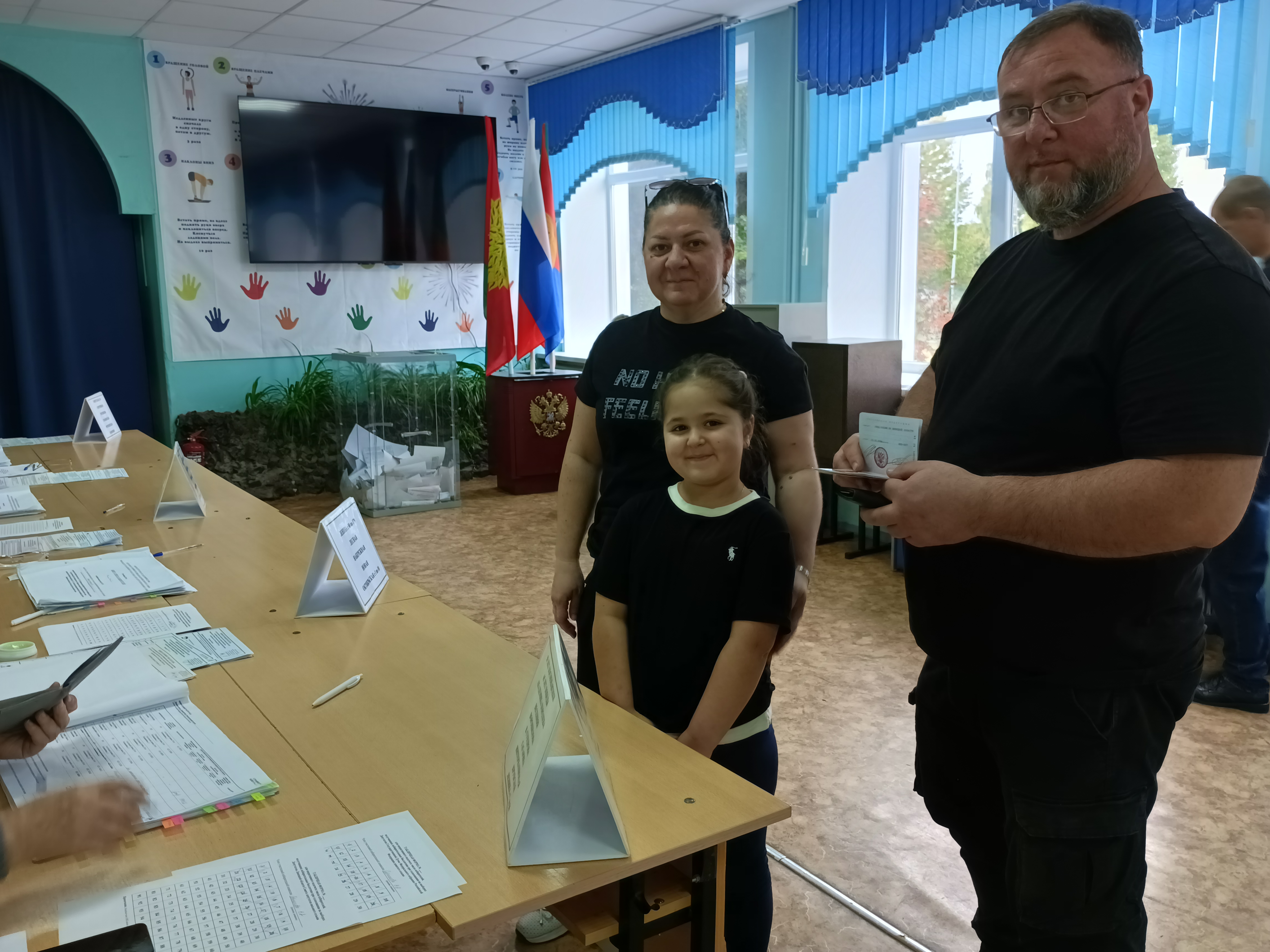 Сообщение — УИК №224, Липецкая область