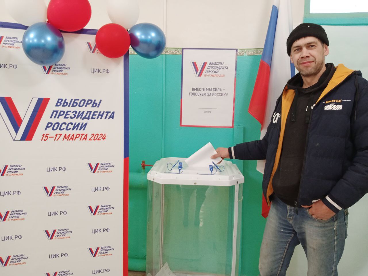 Сообщение наблюдателя — УИК №1455, Саратовская область