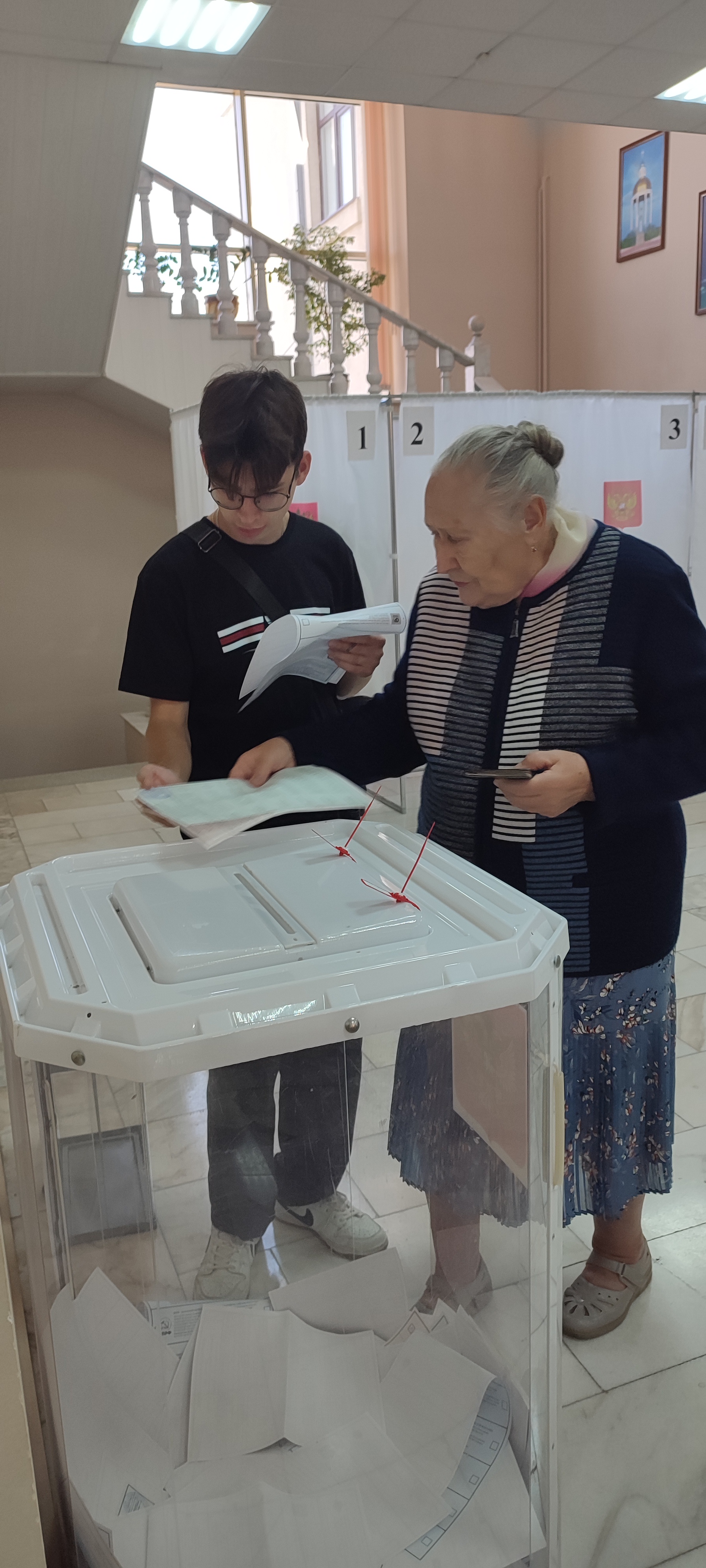 Сообщение — УИК №857, Белгородская область