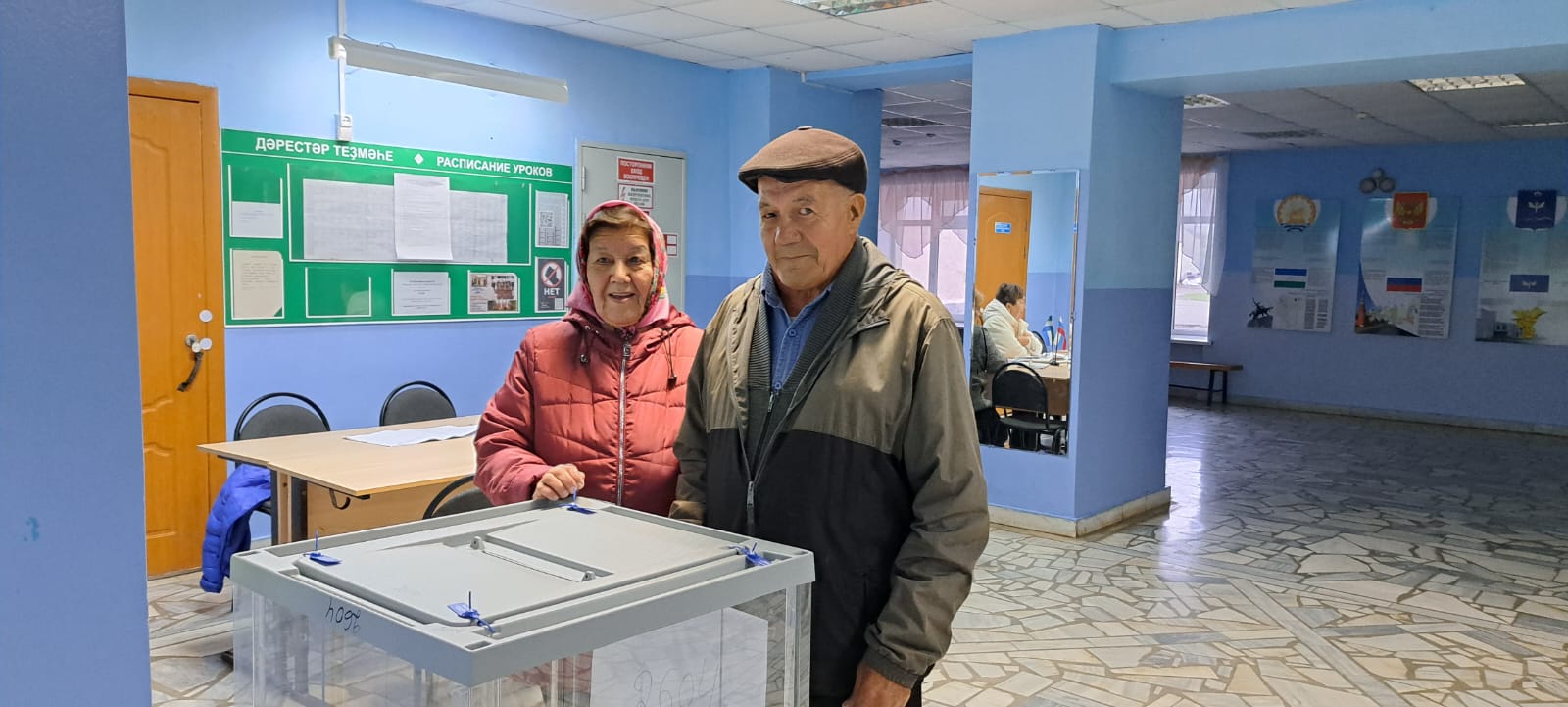 Сообщение наблюдателя — УИК №2604, Республика Башкортостан