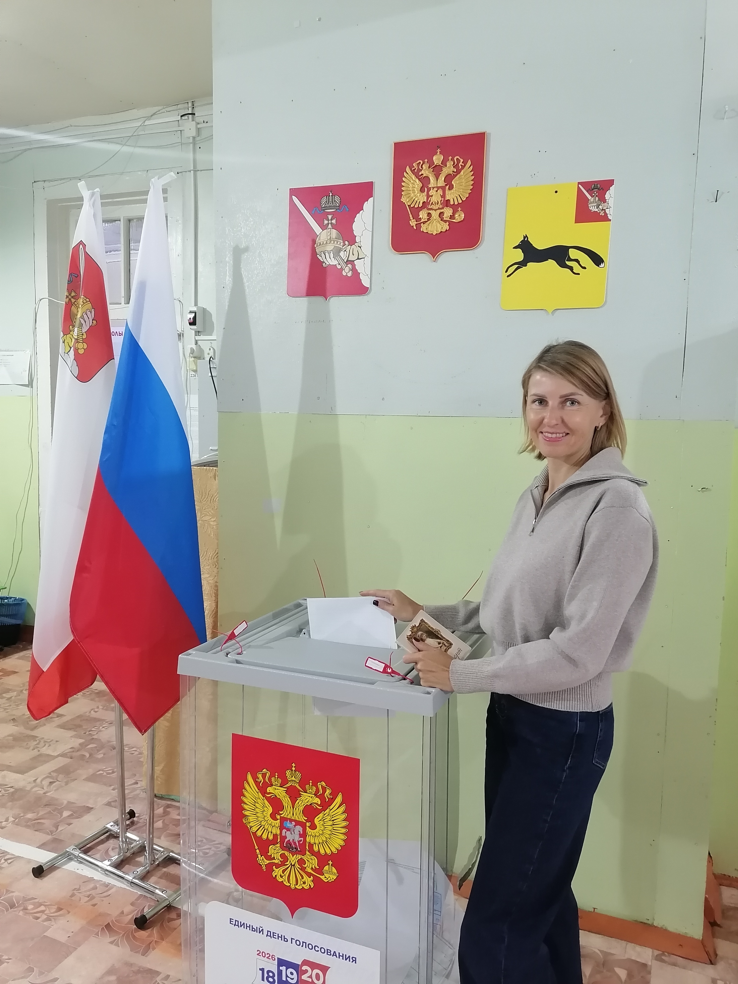 Сообщение — УИК №682, Вологодская область