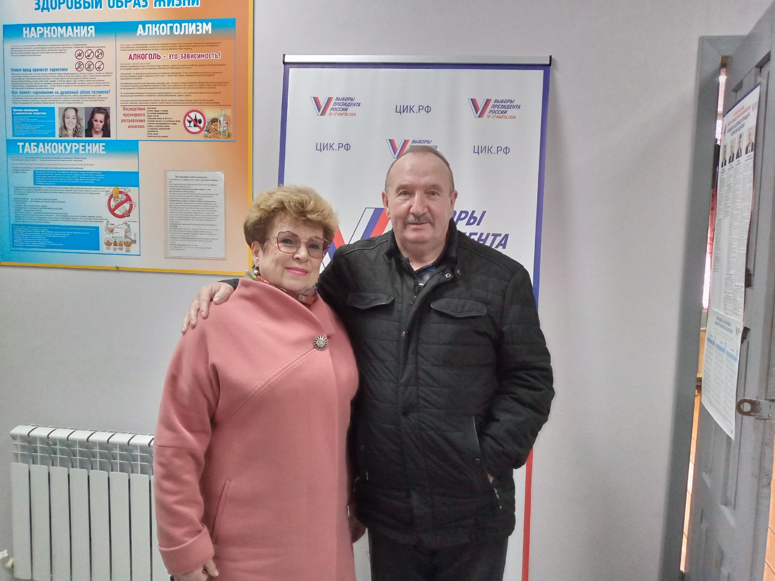 Сообщение наблюдателя — УИК №970, Владимирская область