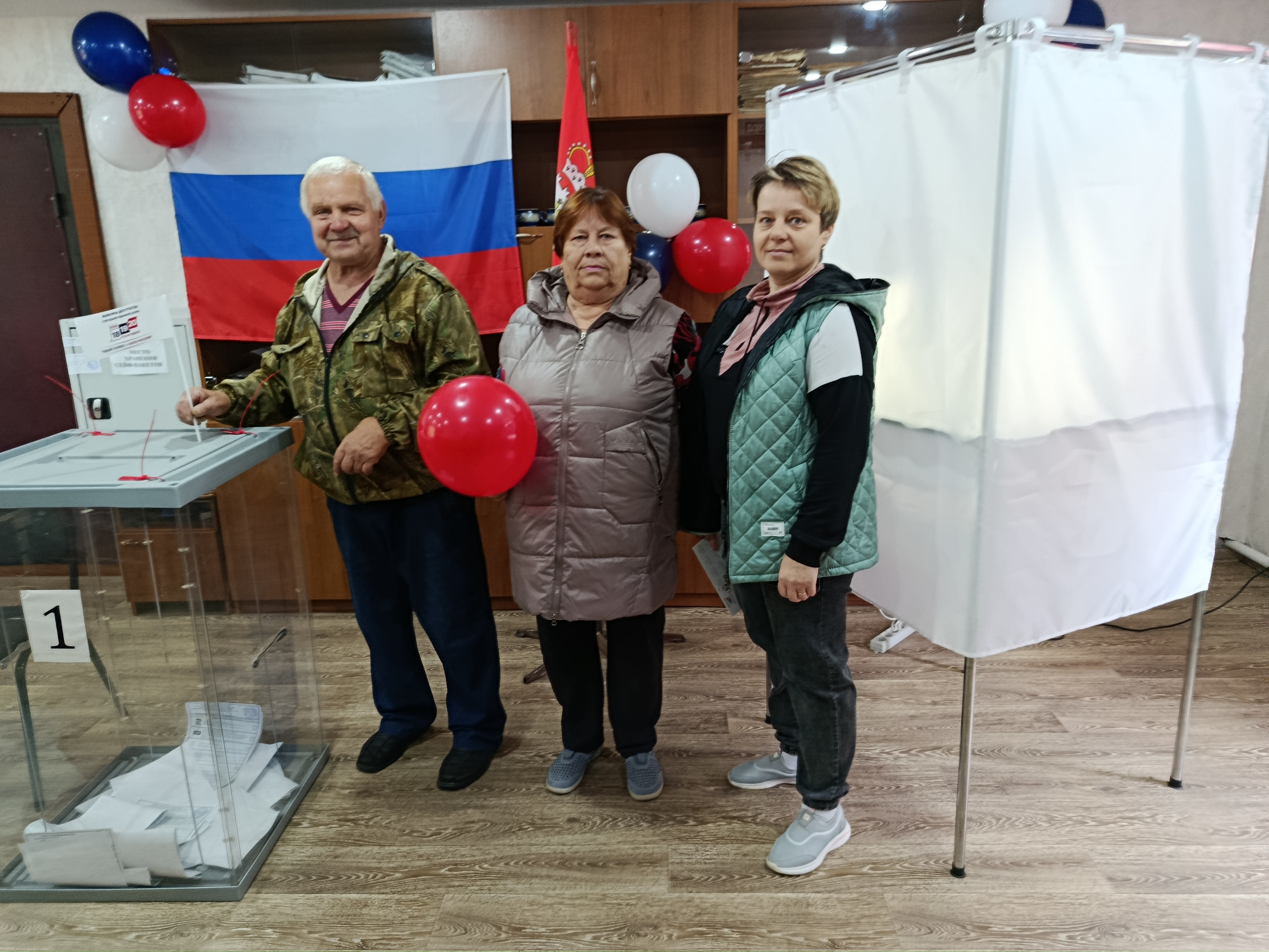 Сообщение — УИК №174, Смоленская область