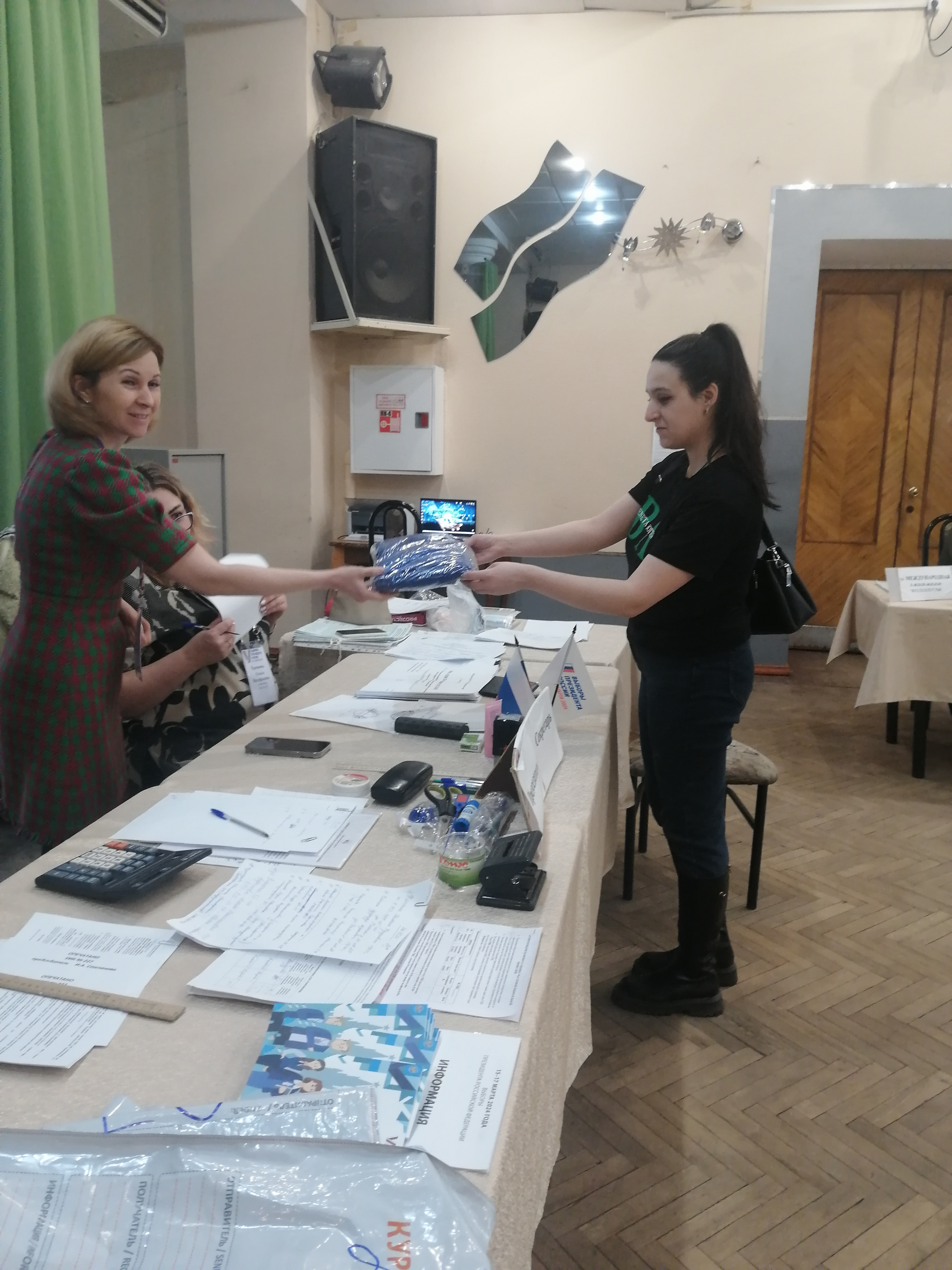 Сообщение наблюдателя — УИК №227, Новгородская область