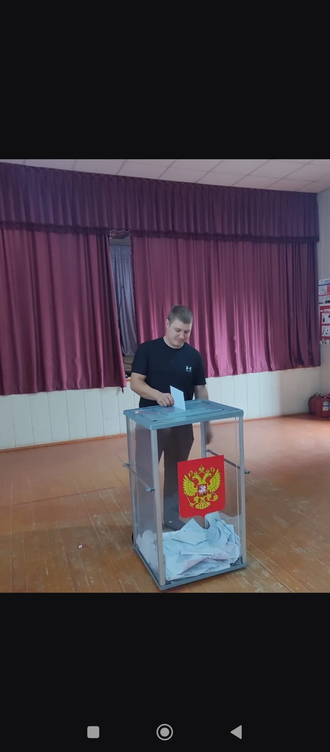 Сообщение — УИК №268, Кабардино-Балкарская Республика
