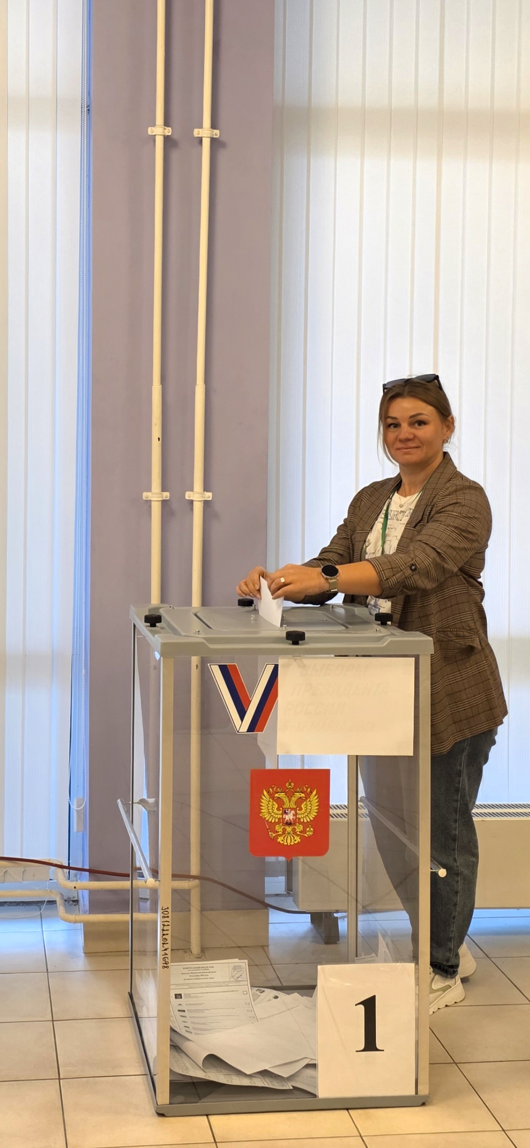 Сообщение — УИК №2937, Московская область