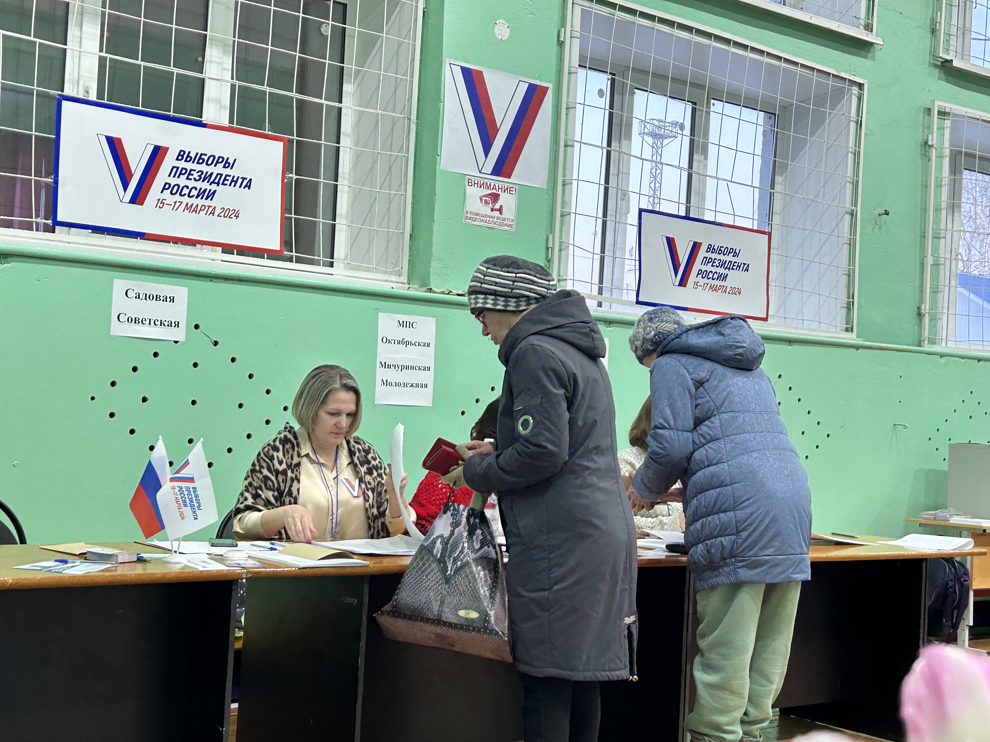 Сообщение наблюдателя — УИК №1333, Самарская область