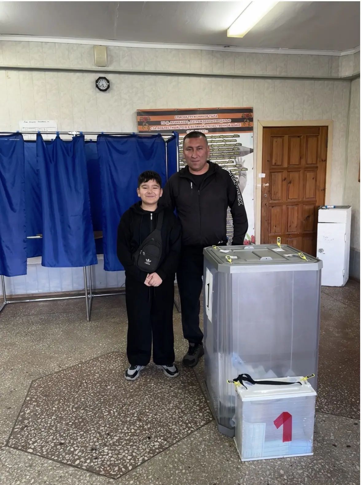 Сообщение — УИК №2509, Республика Башкортостан