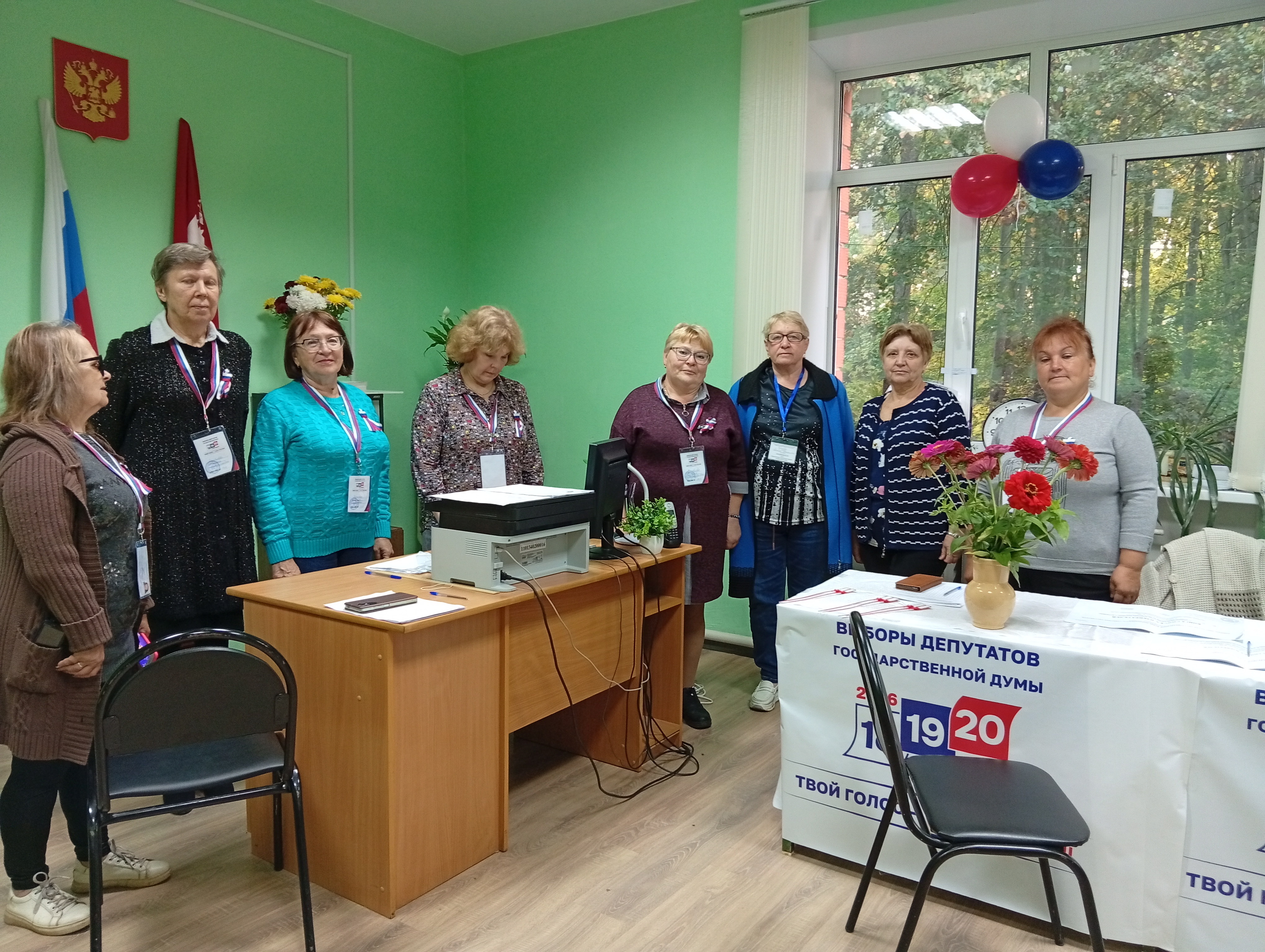 Сообщение — УИК №323, Смоленская область