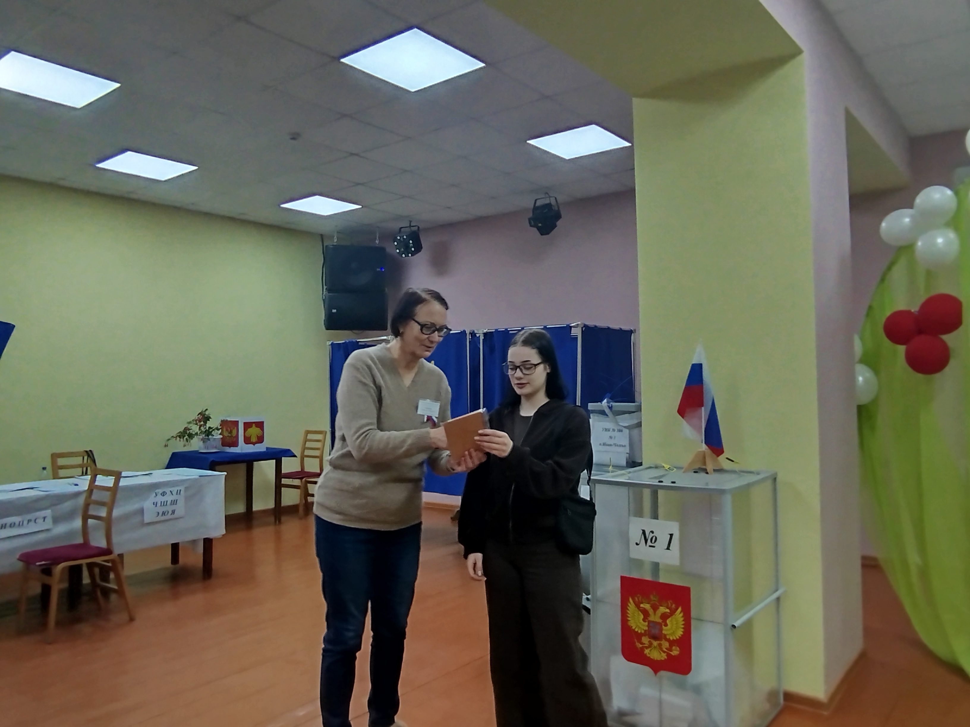Сообщение — УИК №386, Республика Коми