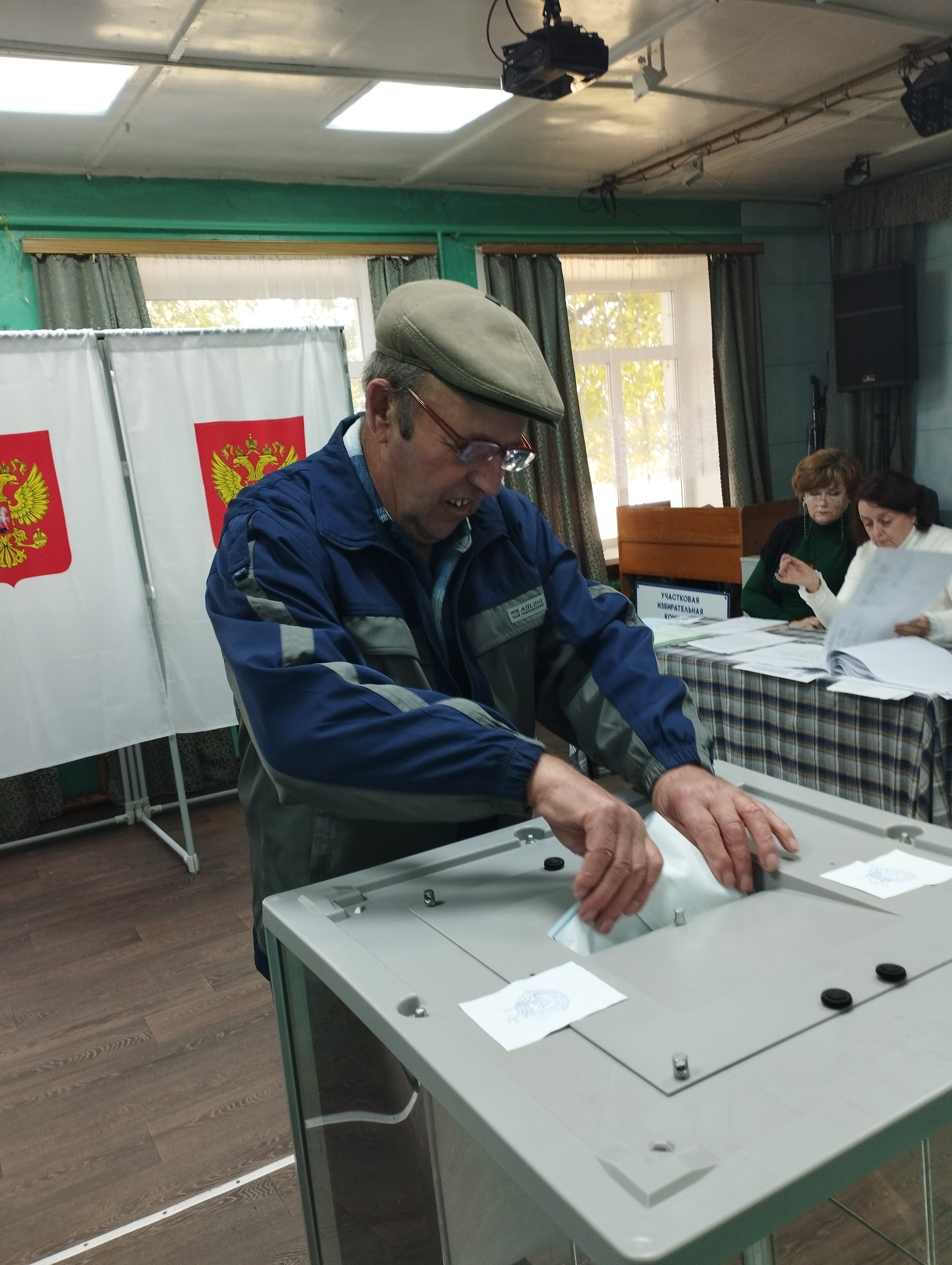 Сообщение — УИК №662, Ивановская область