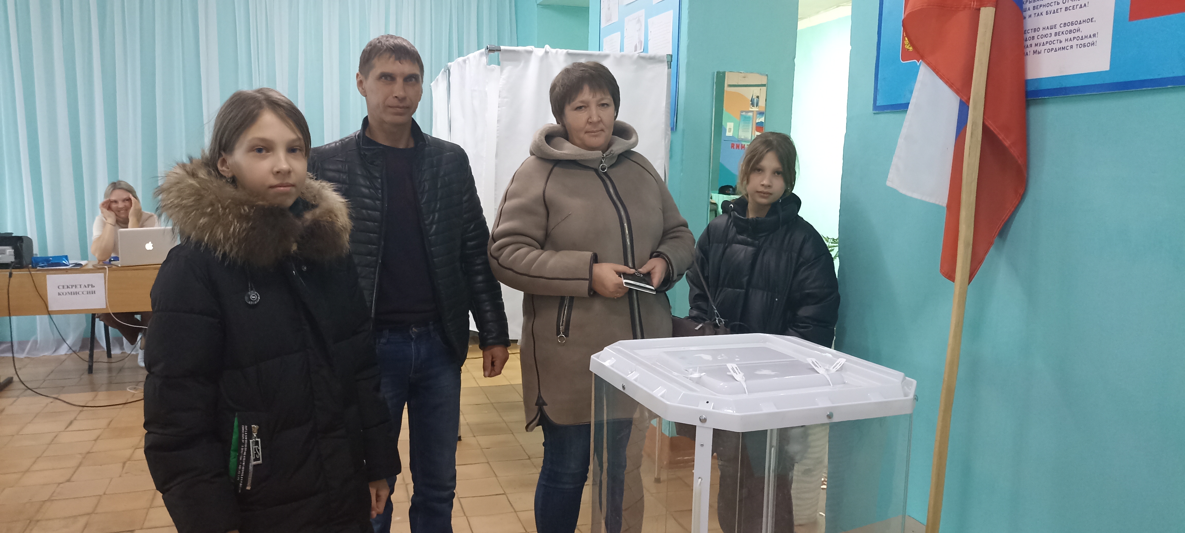 Сообщение наблюдателя — УИК №1025, Саратовская область
