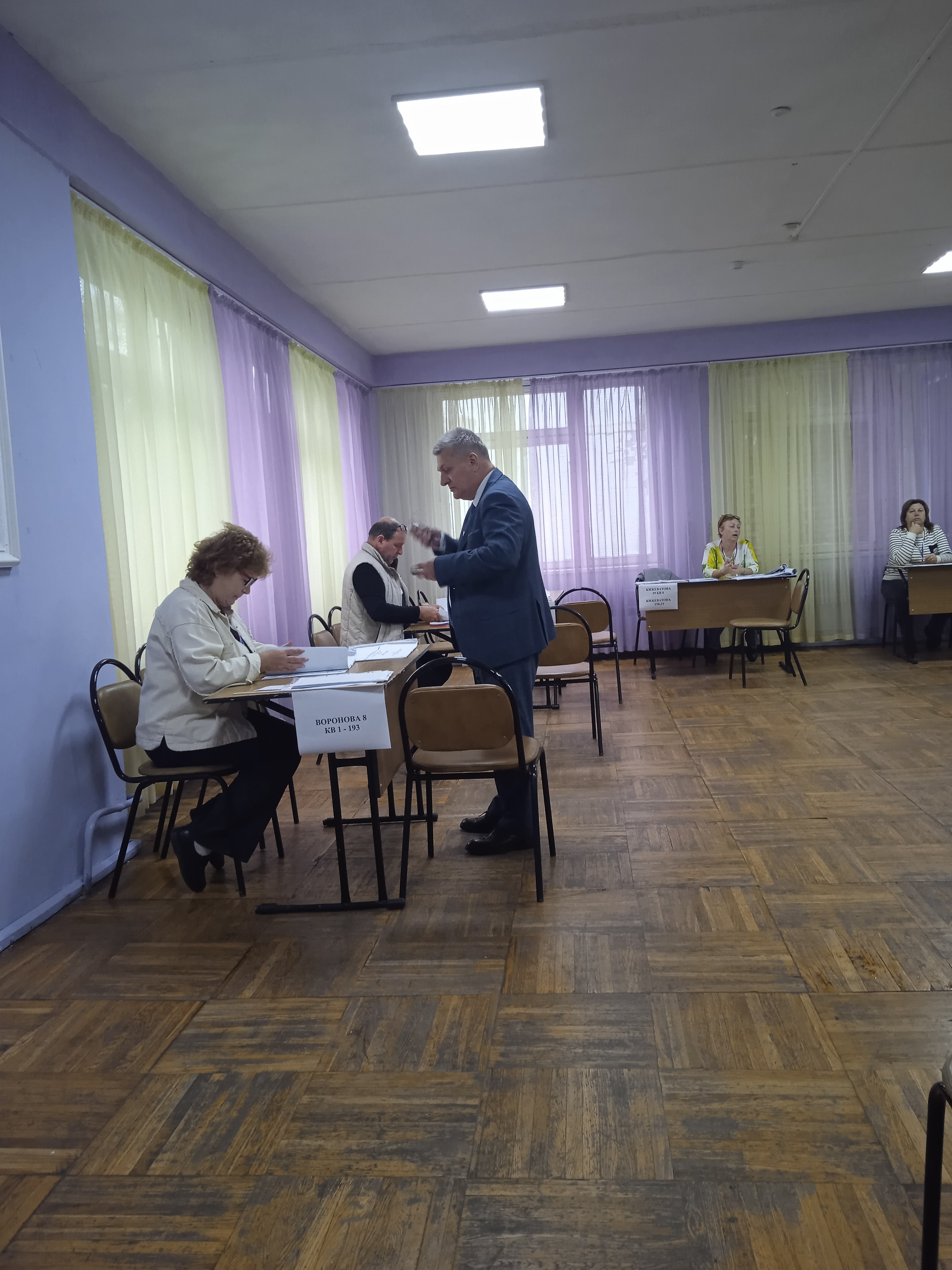 Сообщение — УИК №183, Пензенская область