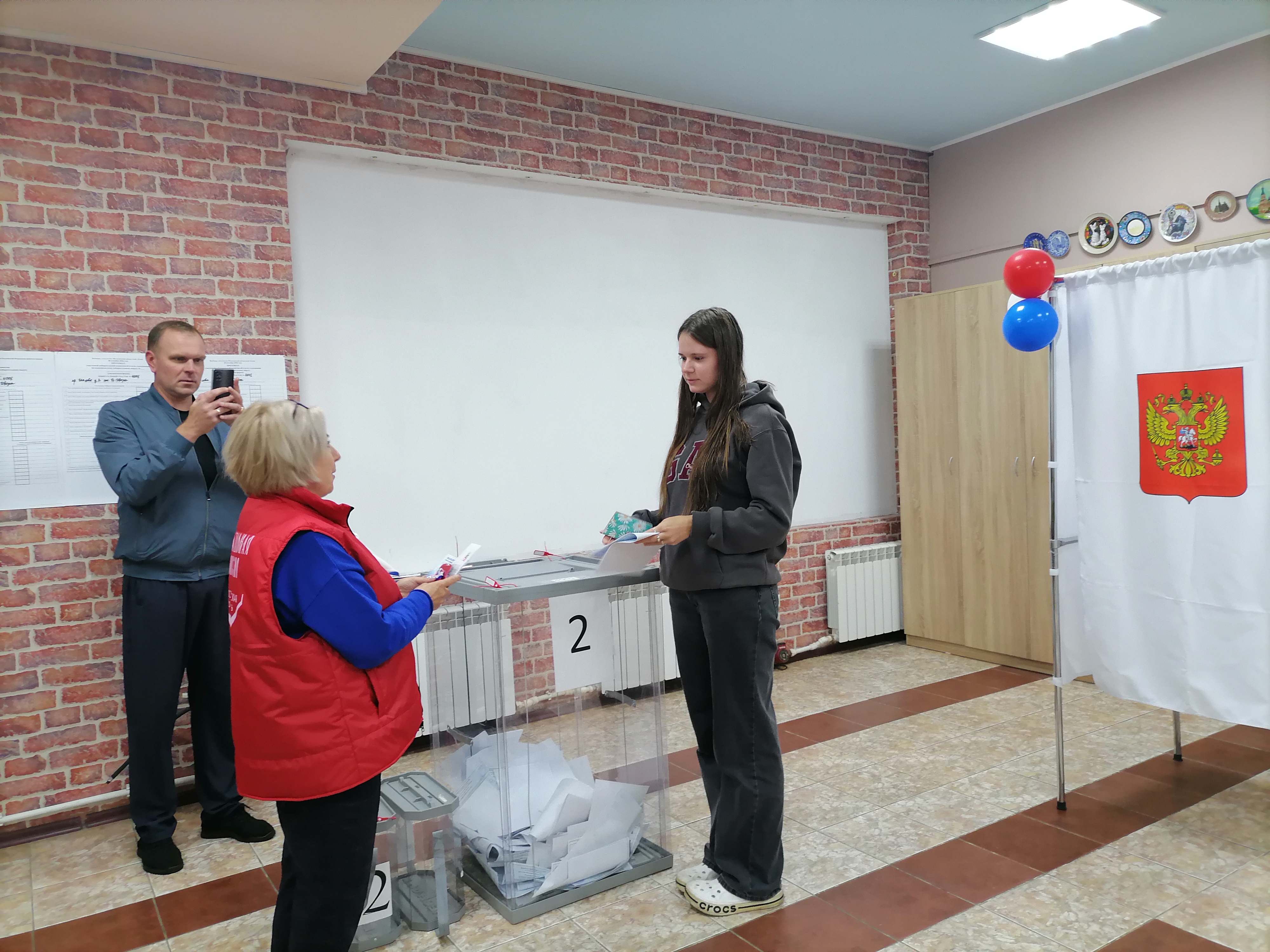Сообщение — УИК №4001, Московская область