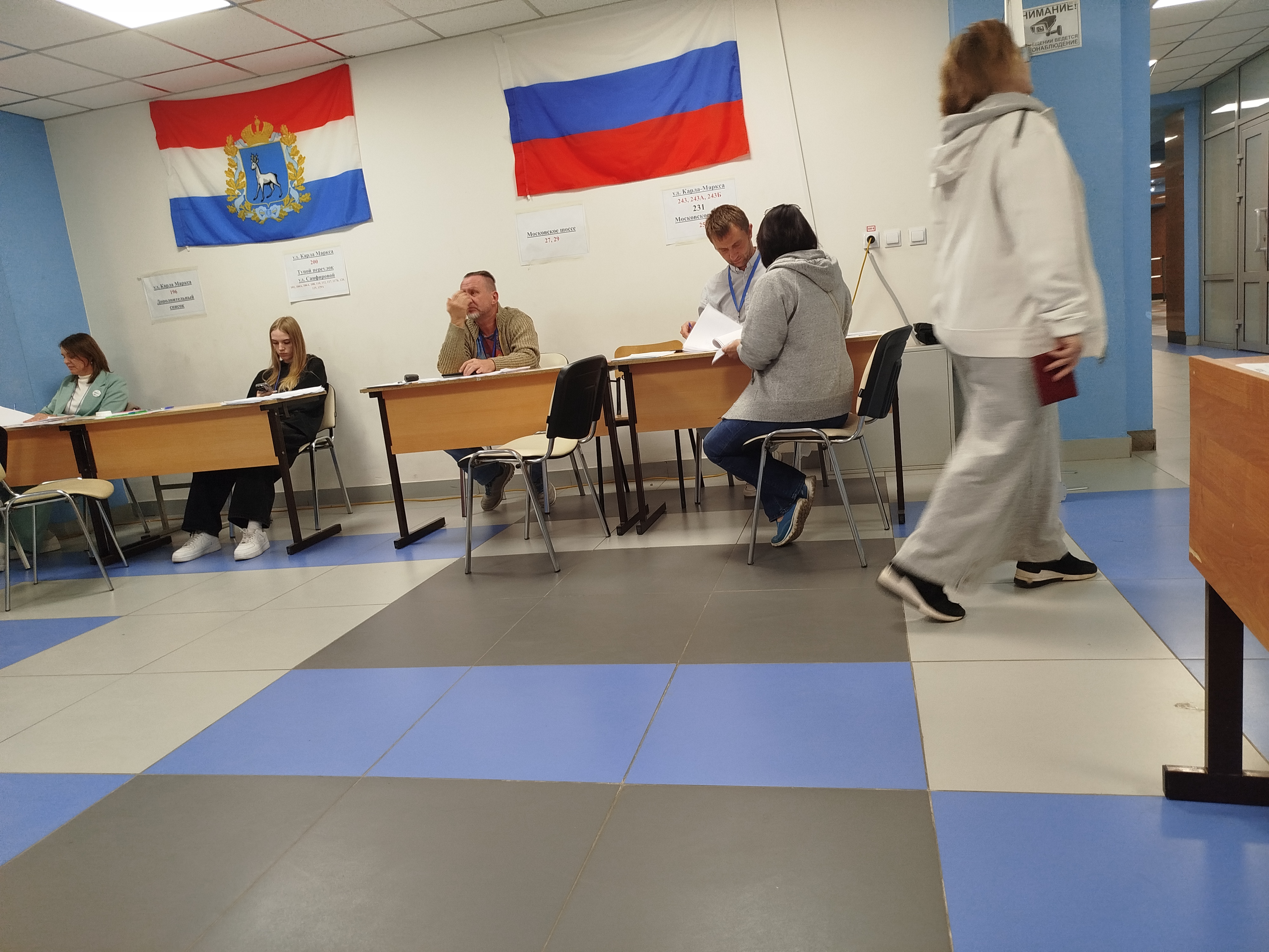 Сообщение наблюдателя — УИК №3047, Самарская область