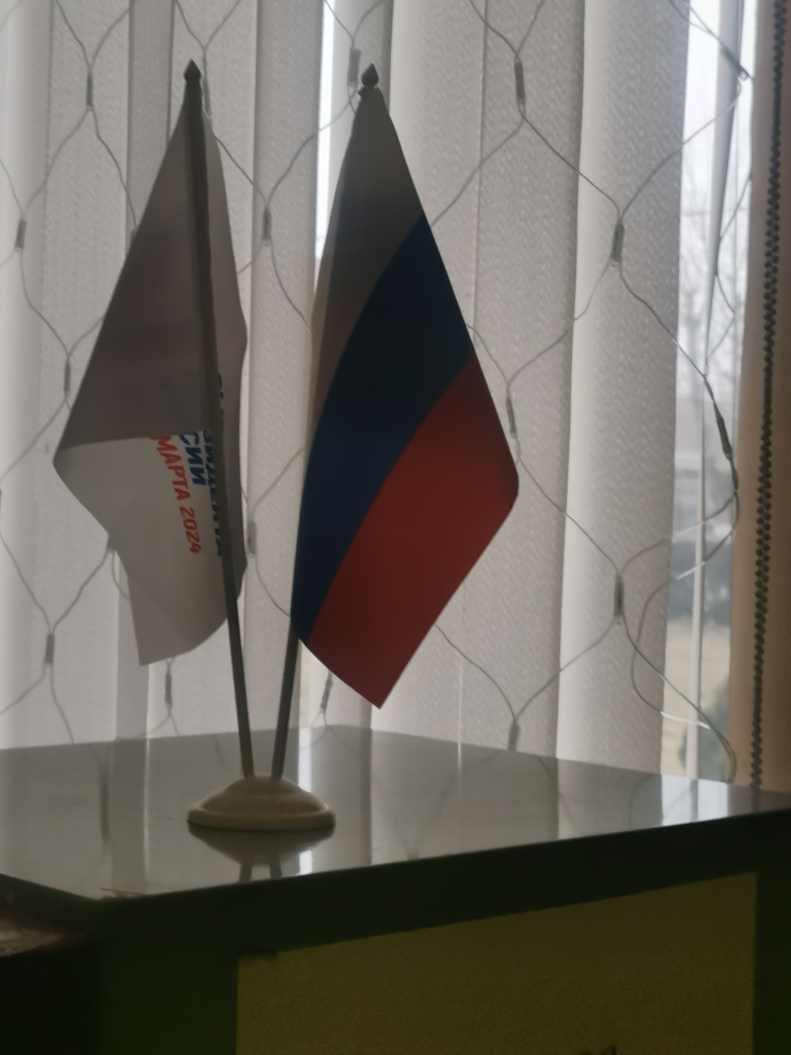 Сообщение наблюдателя — УИК №505, Ростовская область