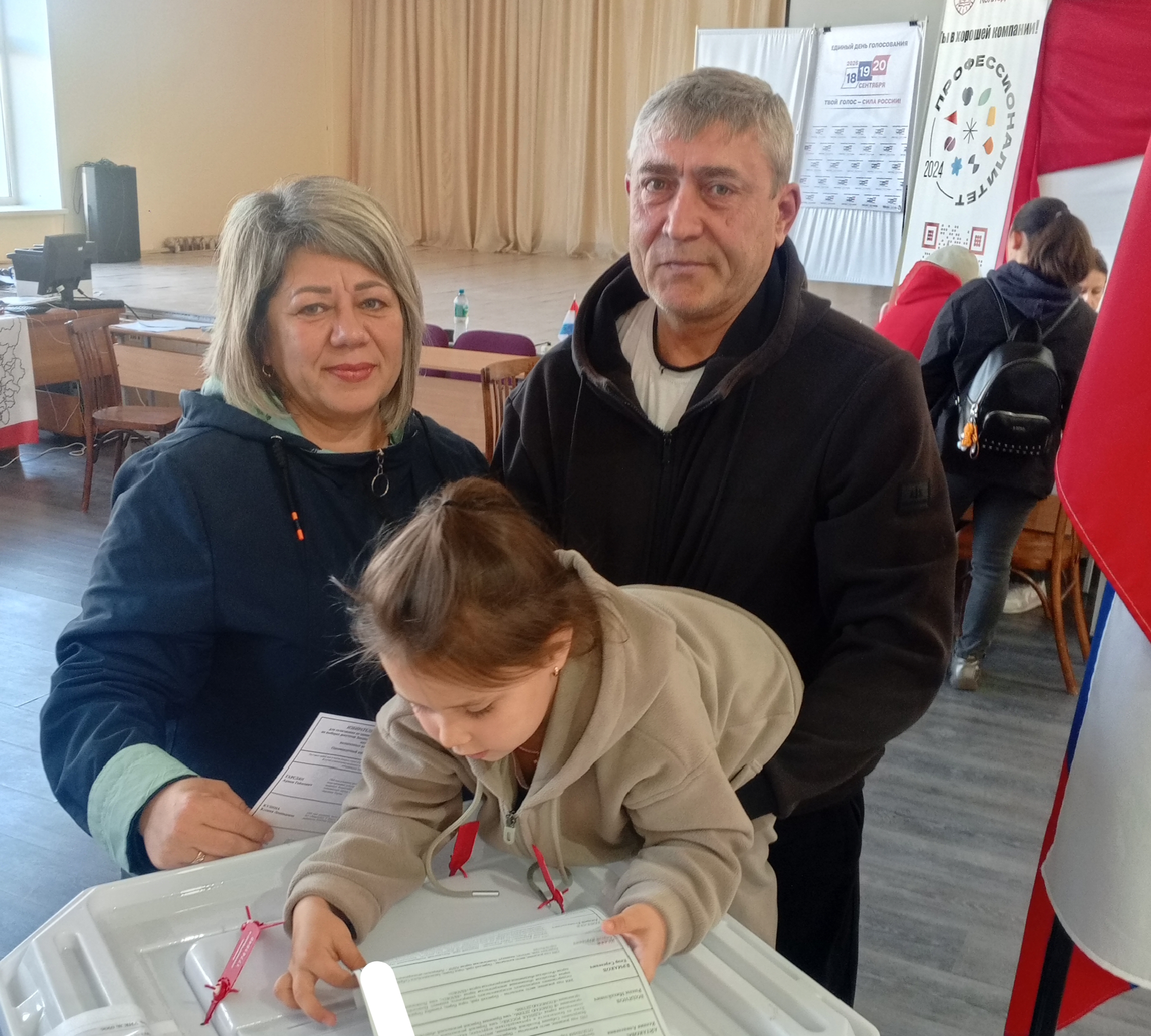 Сообщение — УИК №906, Пермский край