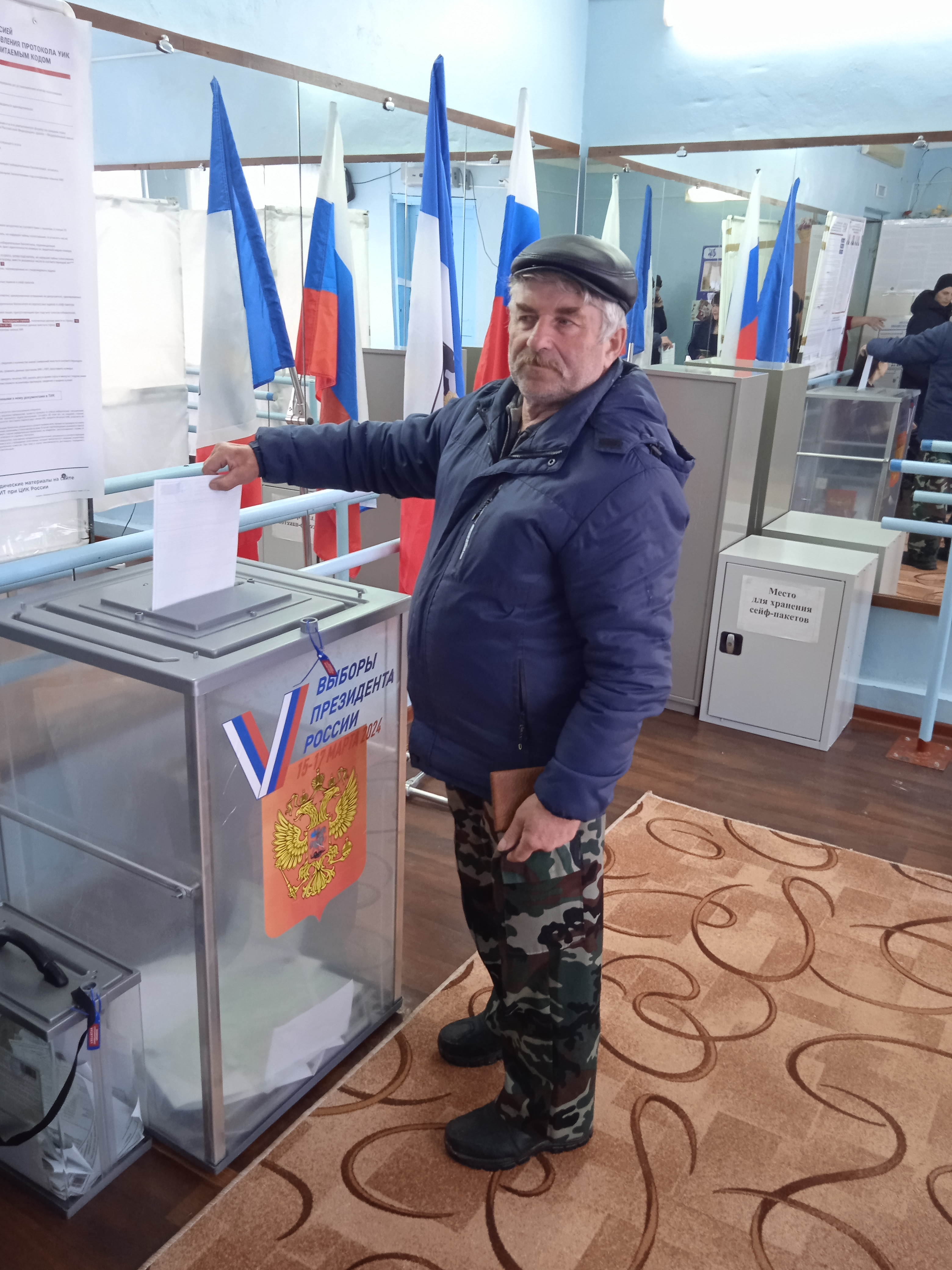 Сообщение наблюдателя — УИК №1314, Новгородская область