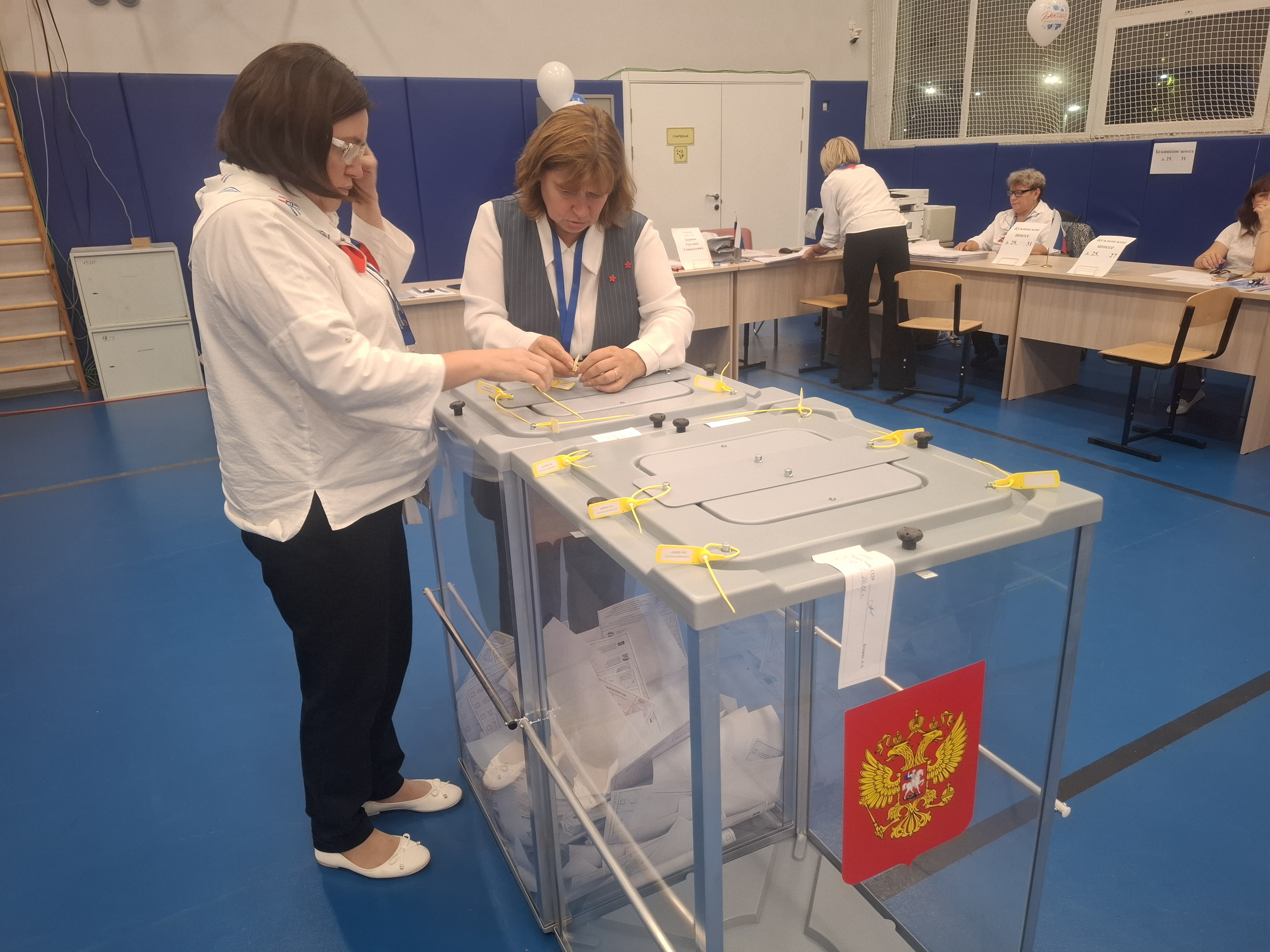 Сообщение — УИК №1329, Московская область