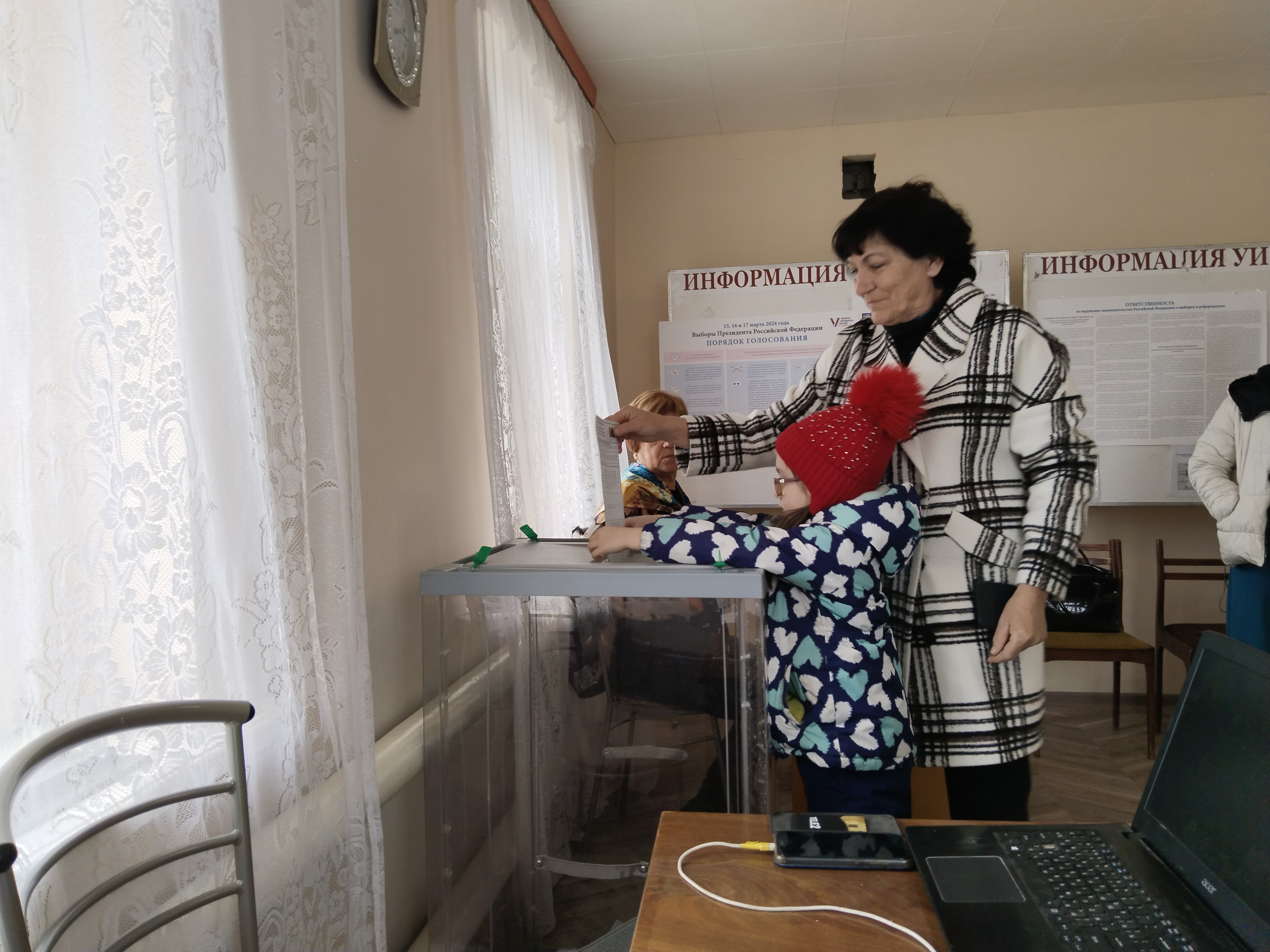 Сообщение наблюдателя — УИК №3524, Волгоградская область