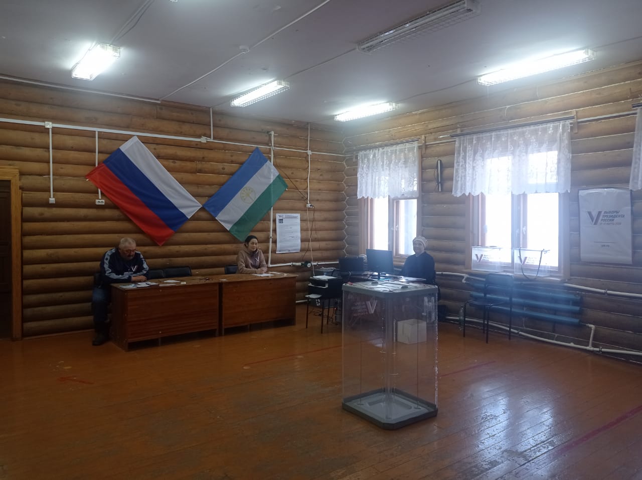 Сообщение наблюдателя — УИК №1327, Республика Башкортостан