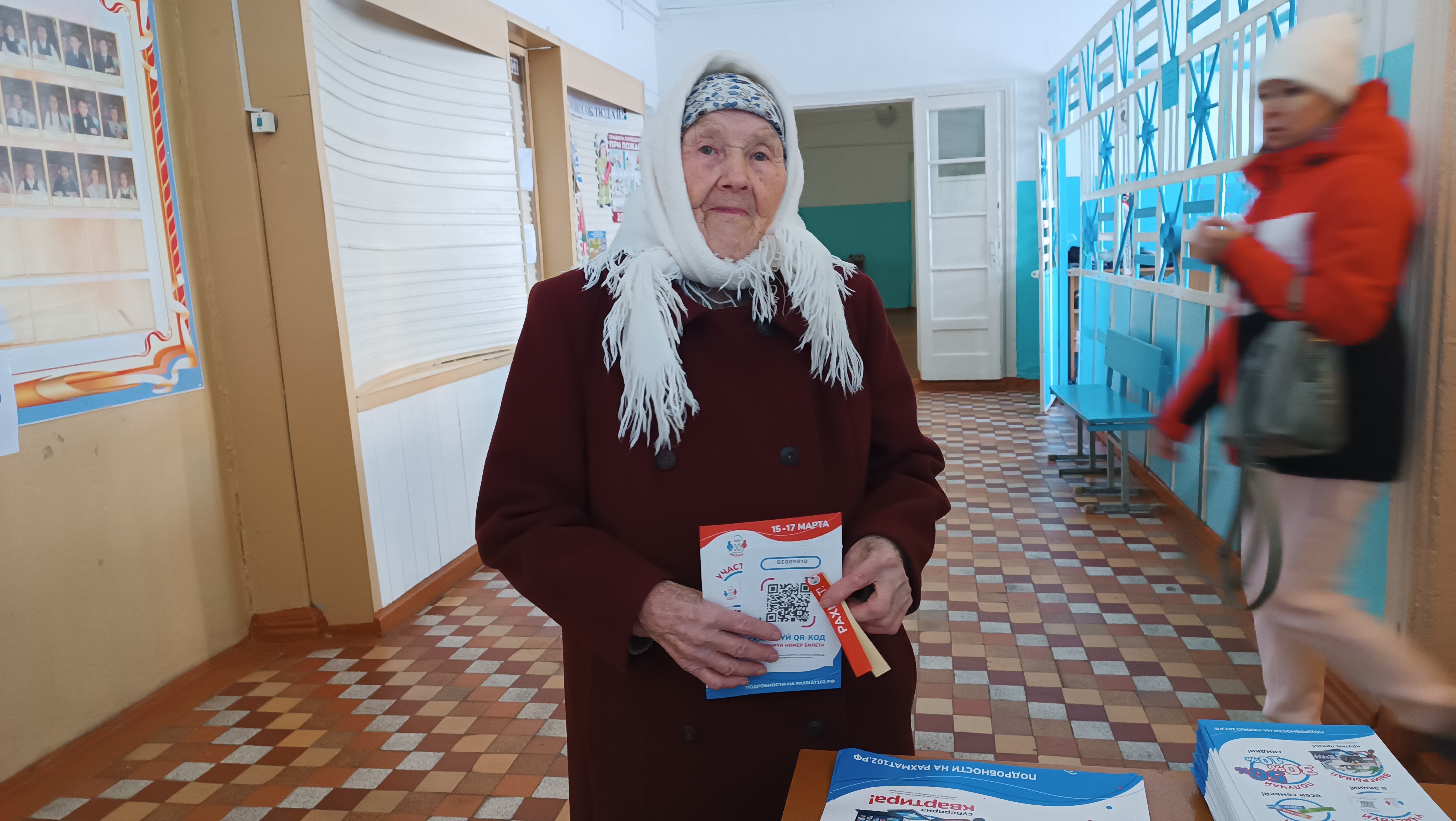Сообщение наблюдателя — УИК №3028, Республика Башкортостан