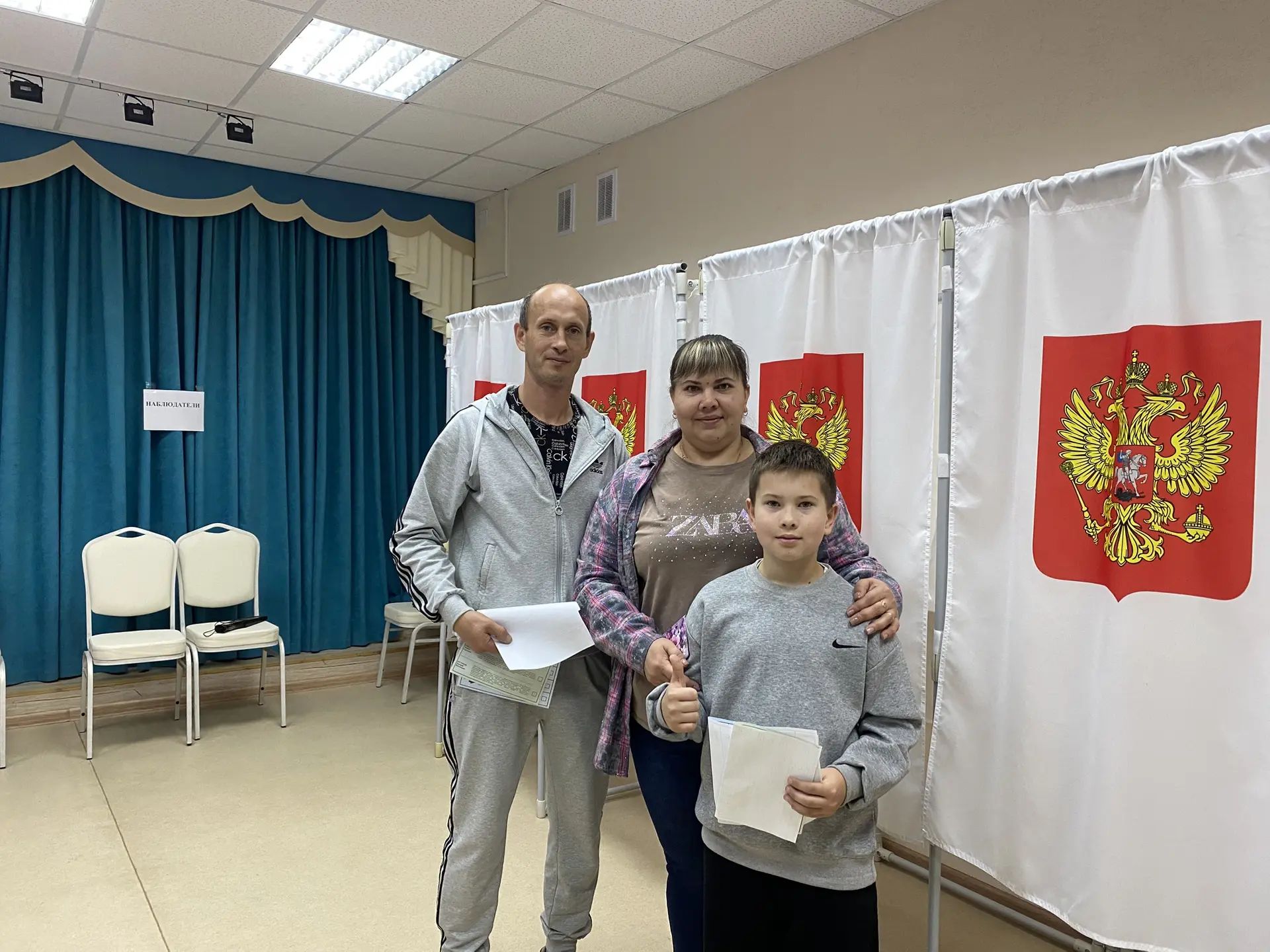 Сообщение — УИК №591, Ивановская область