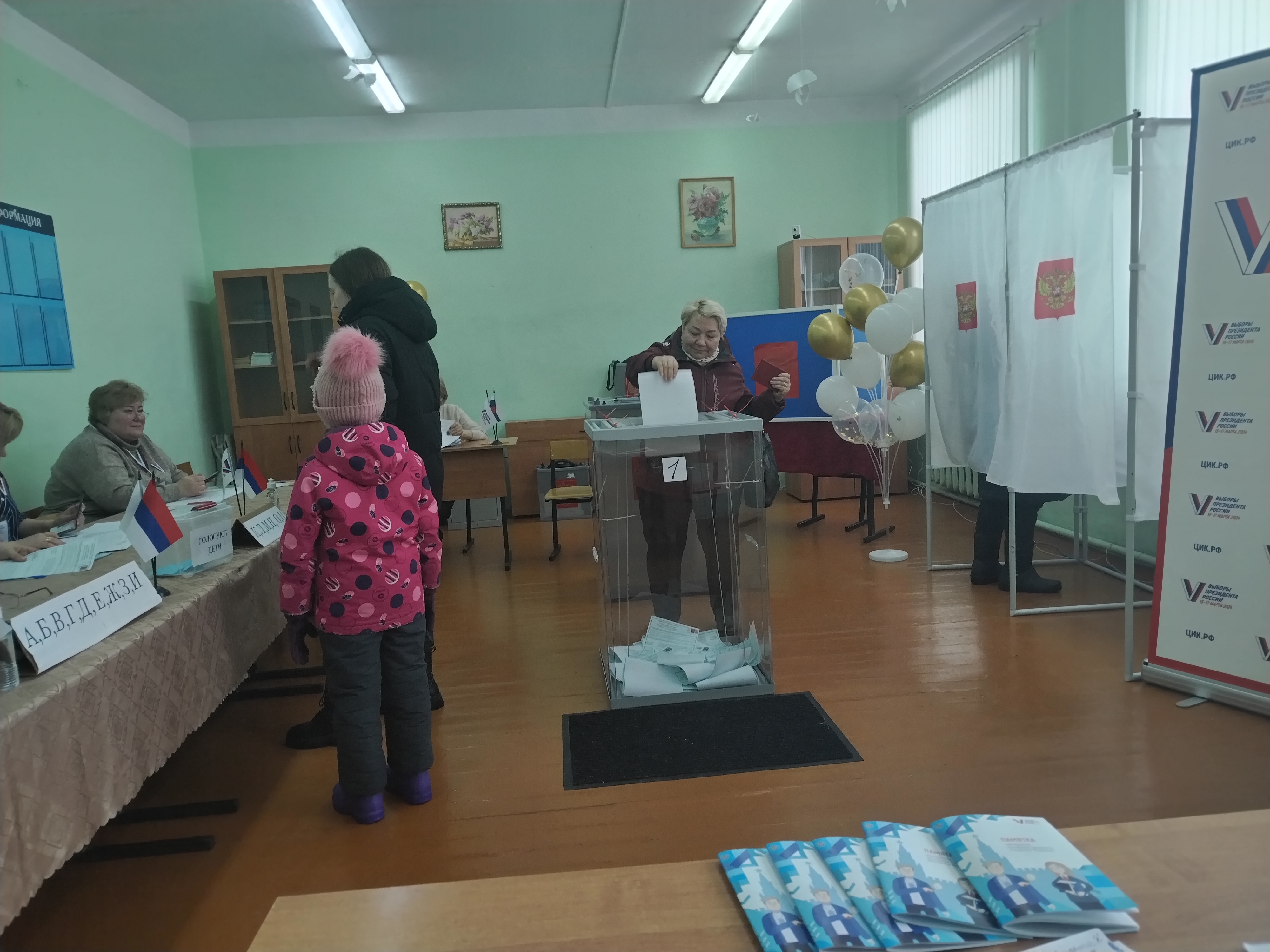 Сообщение наблюдателя — УИК №896, Архангельская область