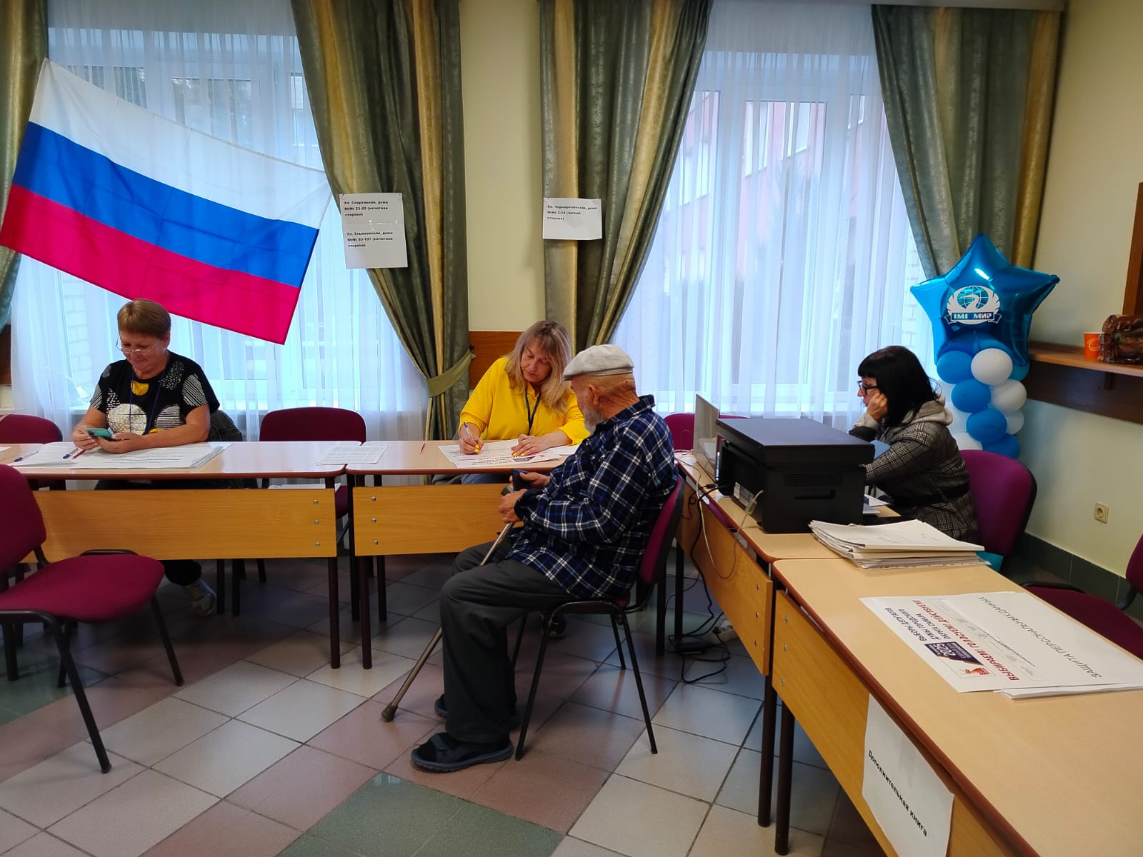 Сообщение наблюдателя — УИК №2915, Самарская область
