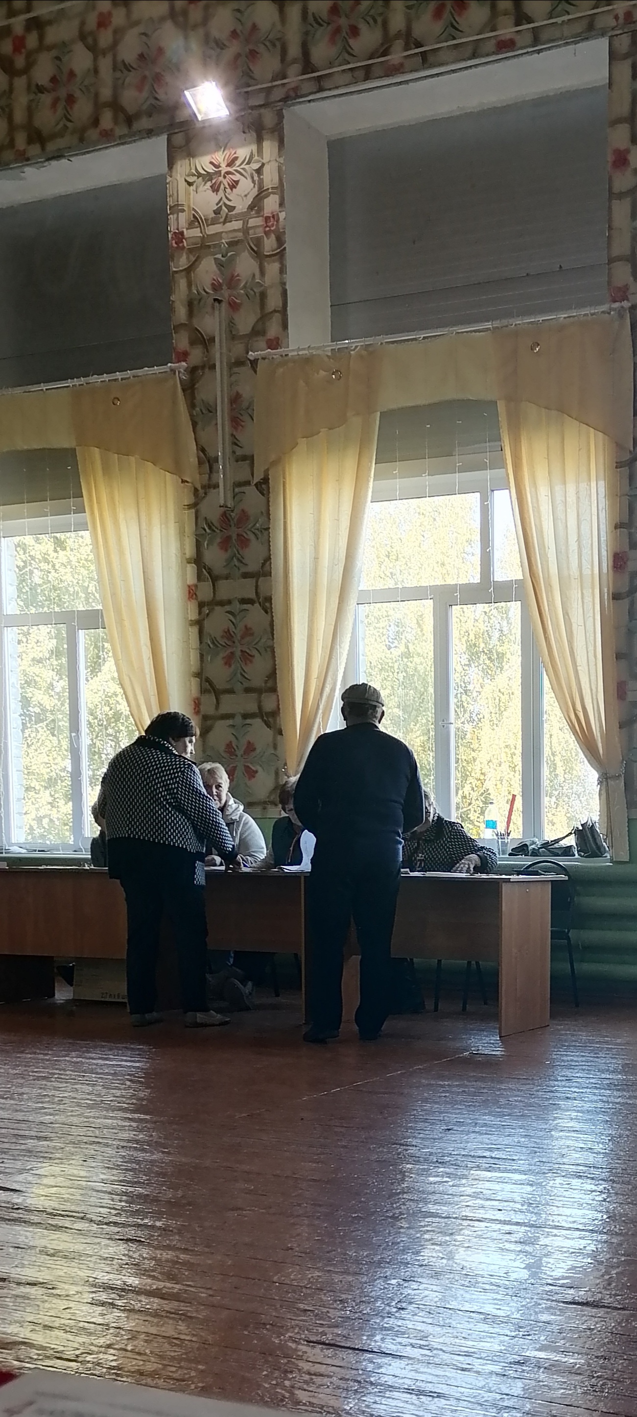 Сообщение — УИК №1513, Самарская область