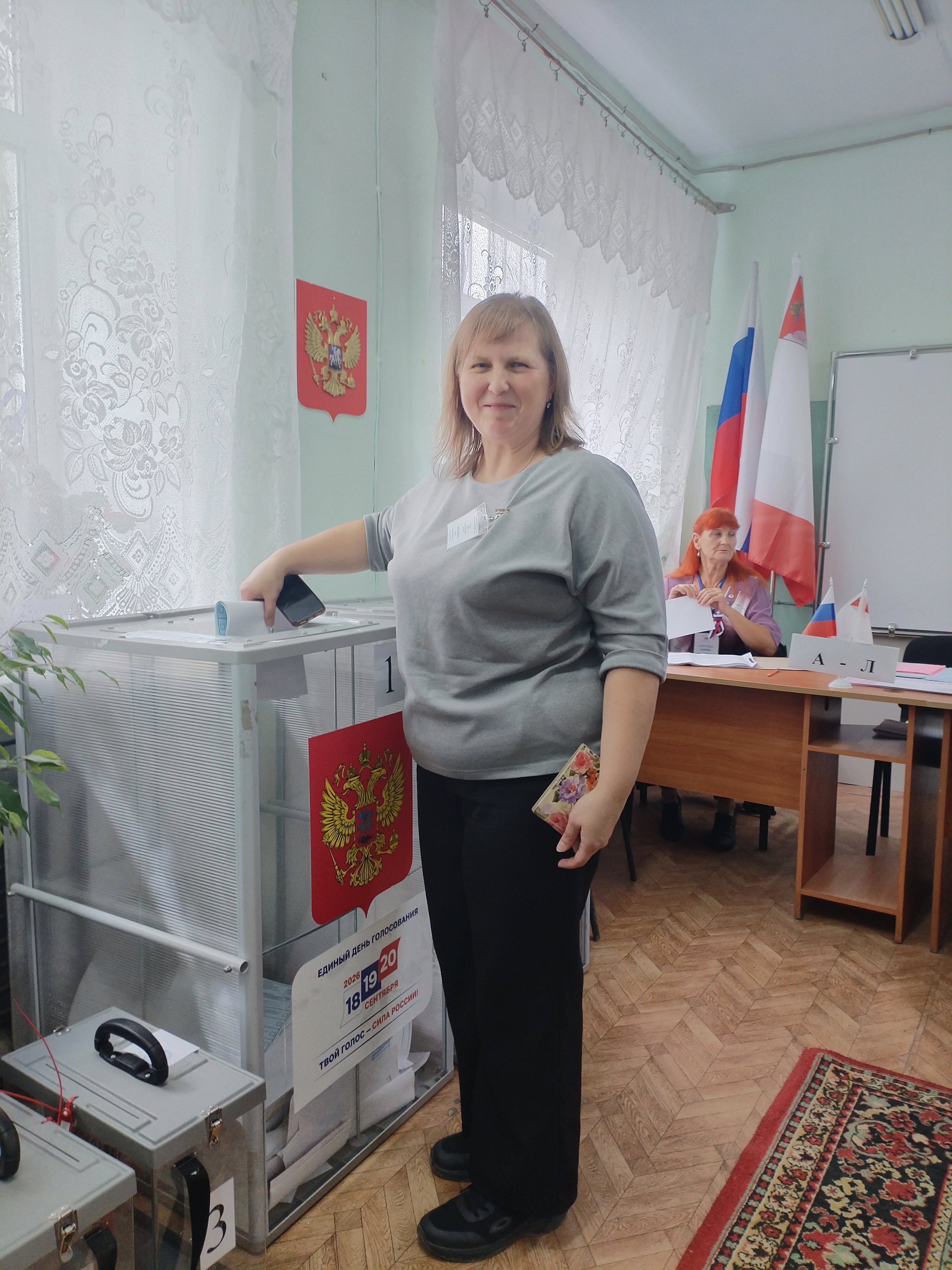 Сообщение — УИК №814, Вологодская область