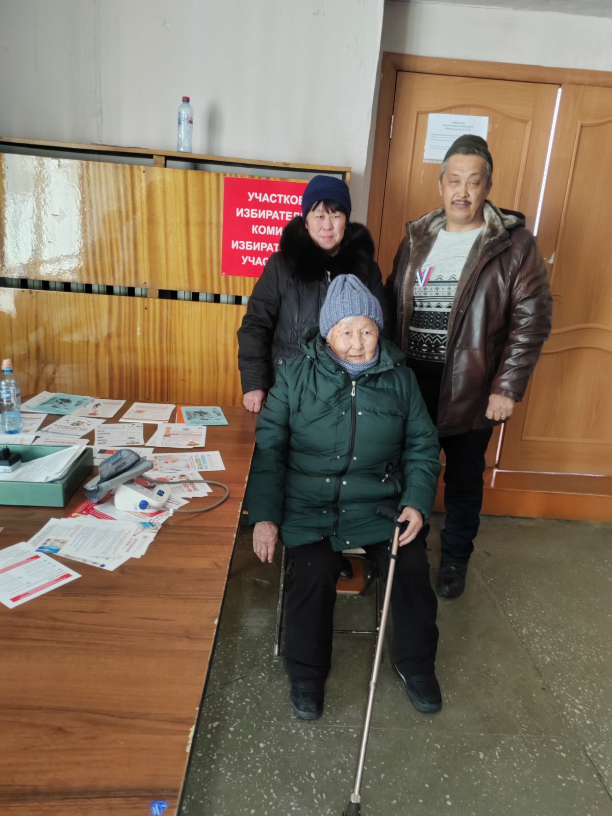 Сообщение наблюдателя — УИК №383, Республика Бурятия