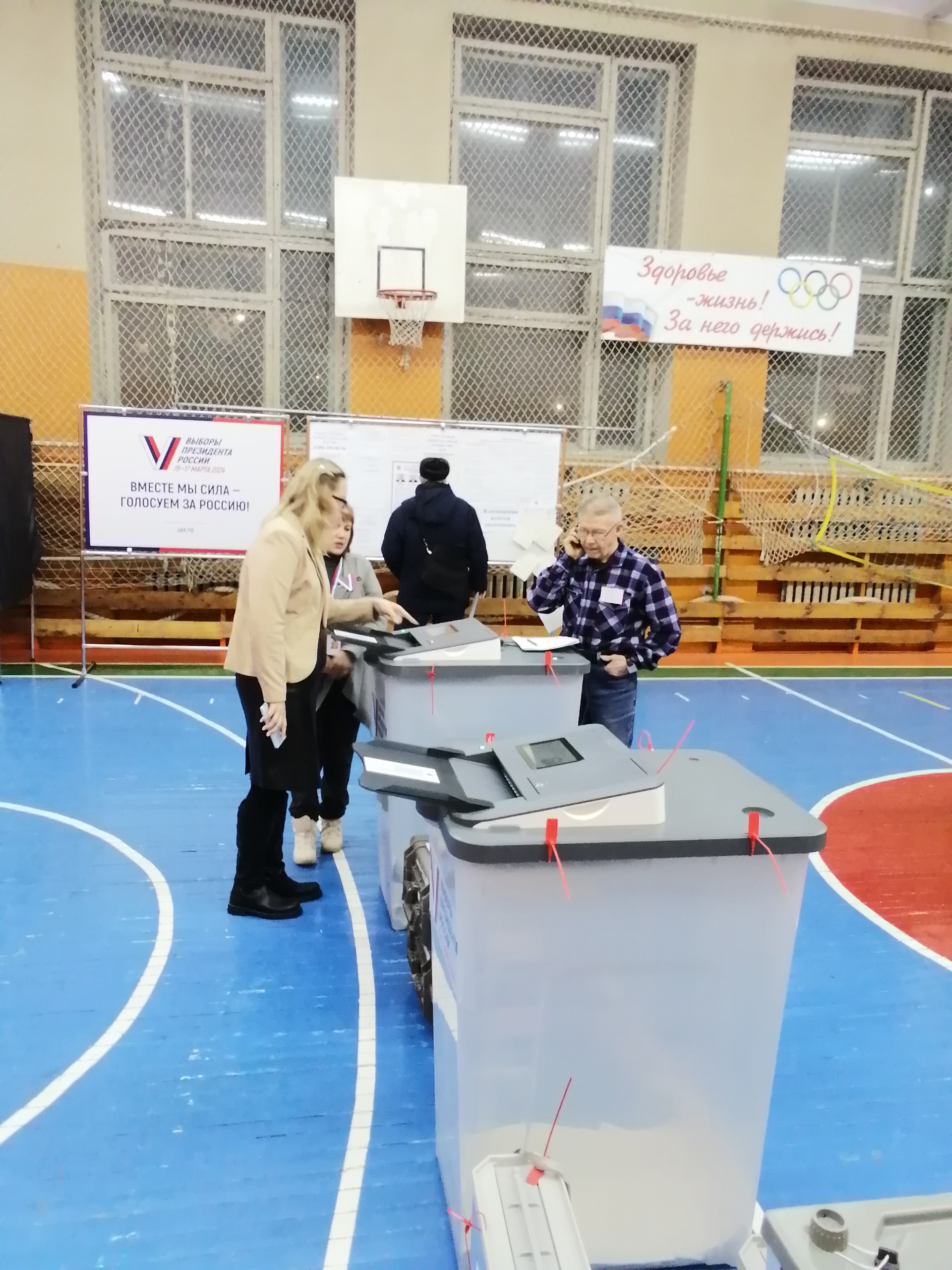 Сообщение наблюдателя — УИК №25, Республика Марий Эл