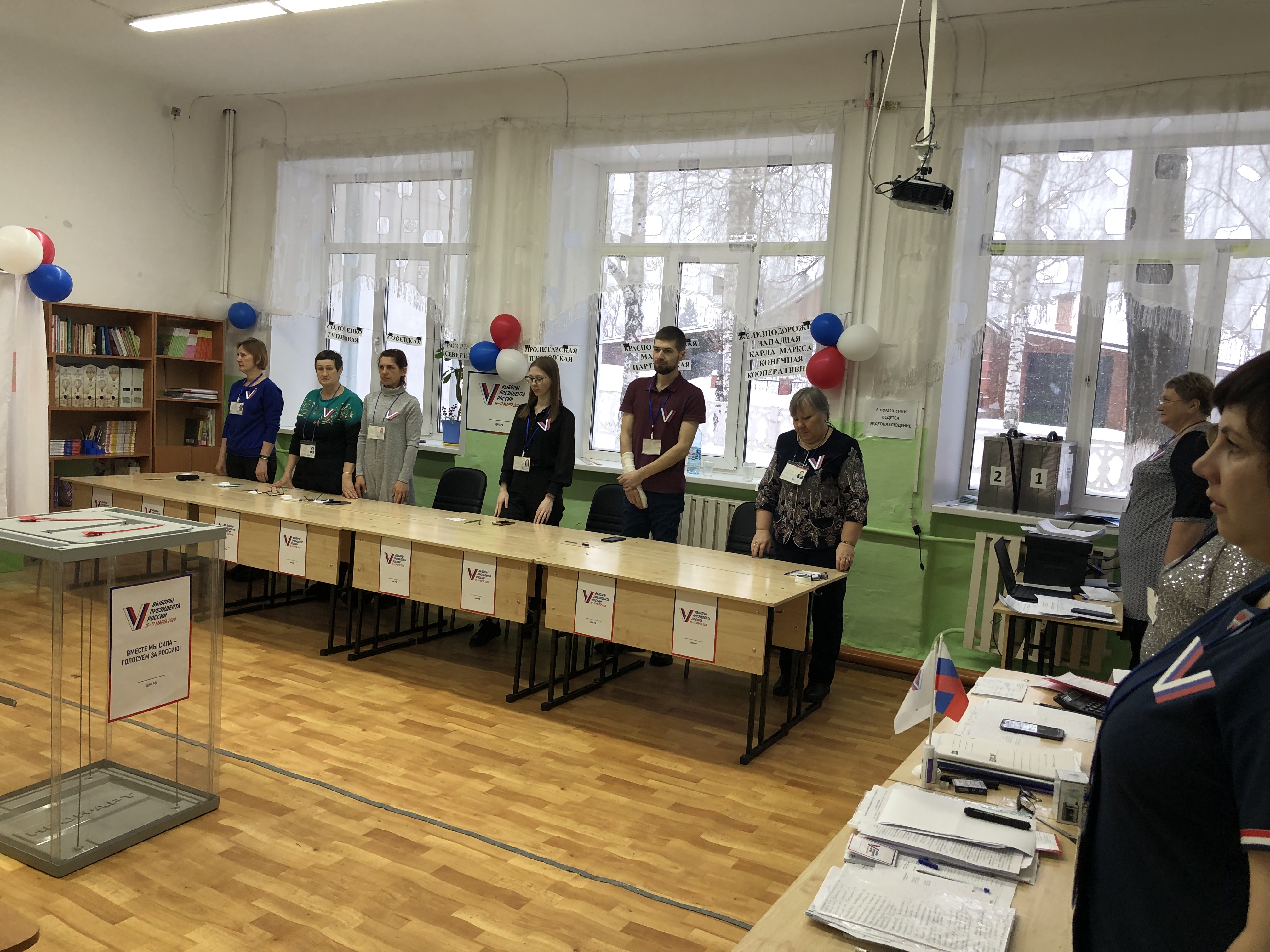 Сообщение наблюдателя — УИК №1479, Красноярский край