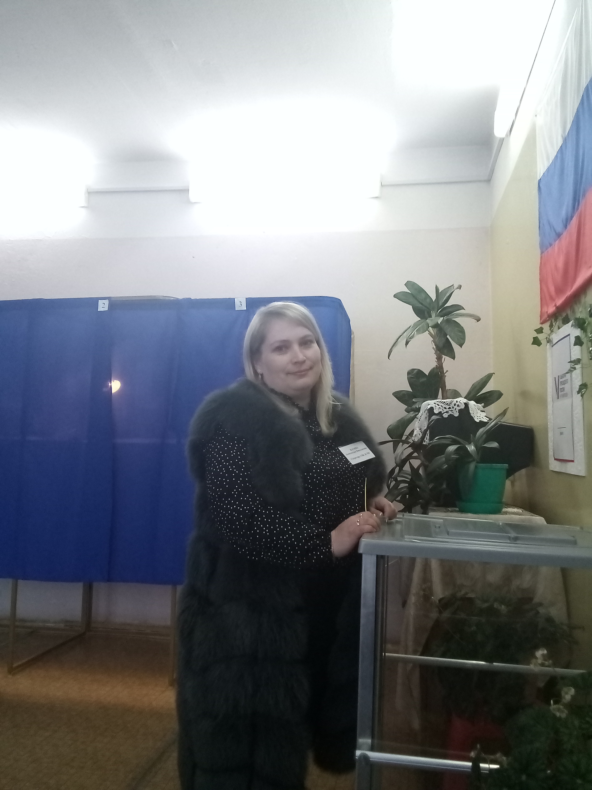 Сообщение наблюдателя — УИК №799, Кировская область