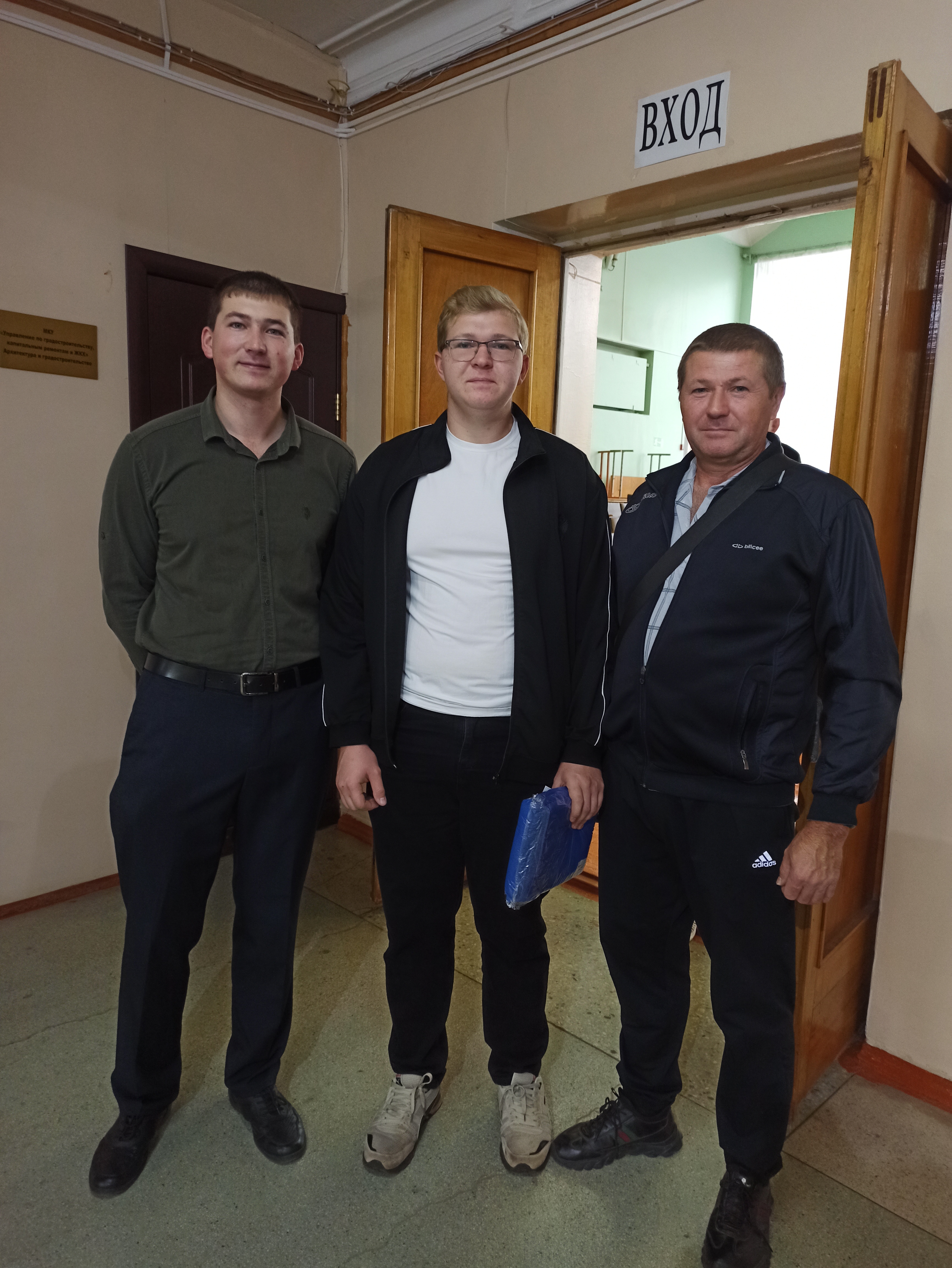 Сообщение — УИК №742, Оренбургская область
