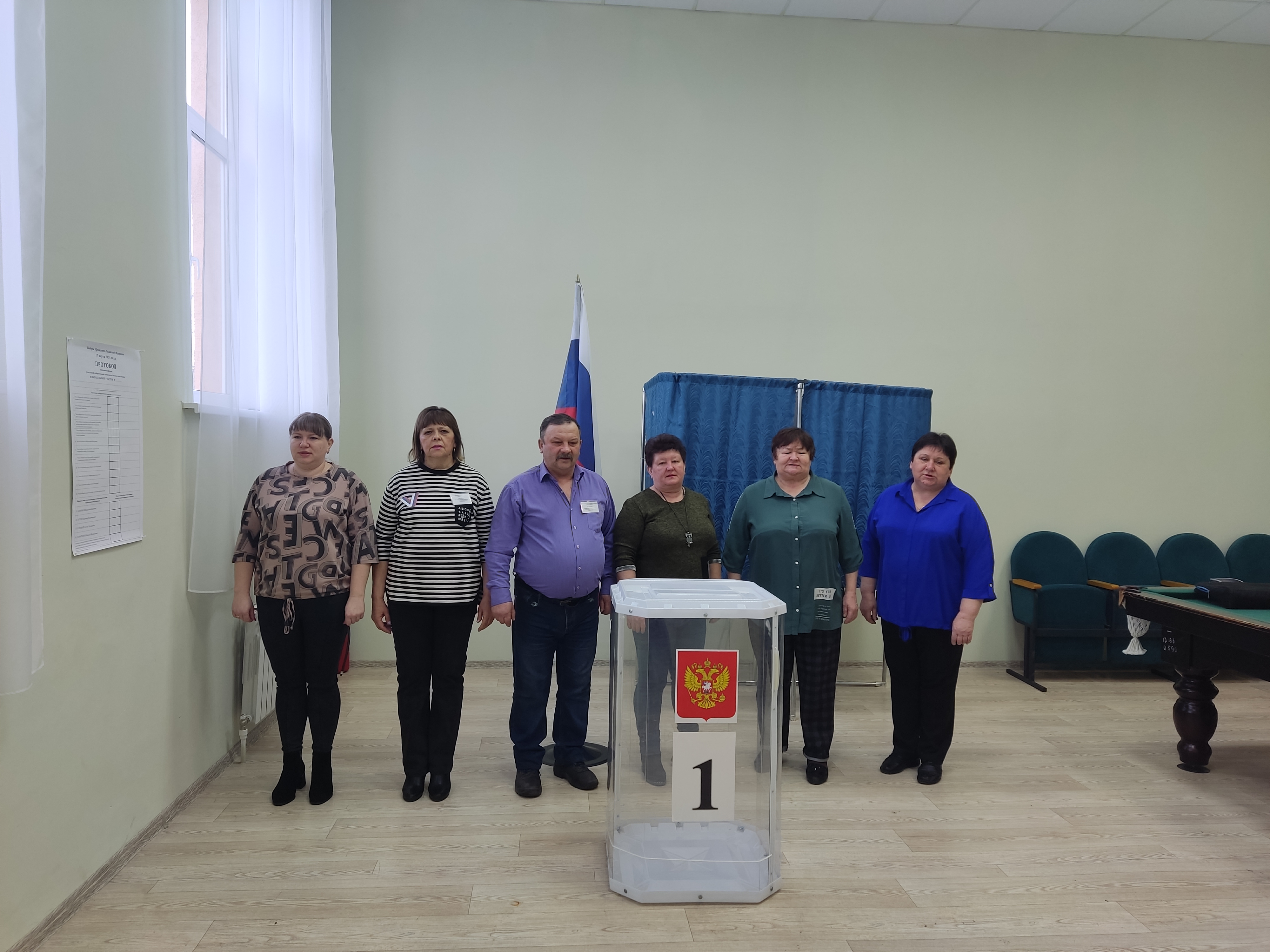 Сообщение наблюдателя — УИК №39, Белгородская область