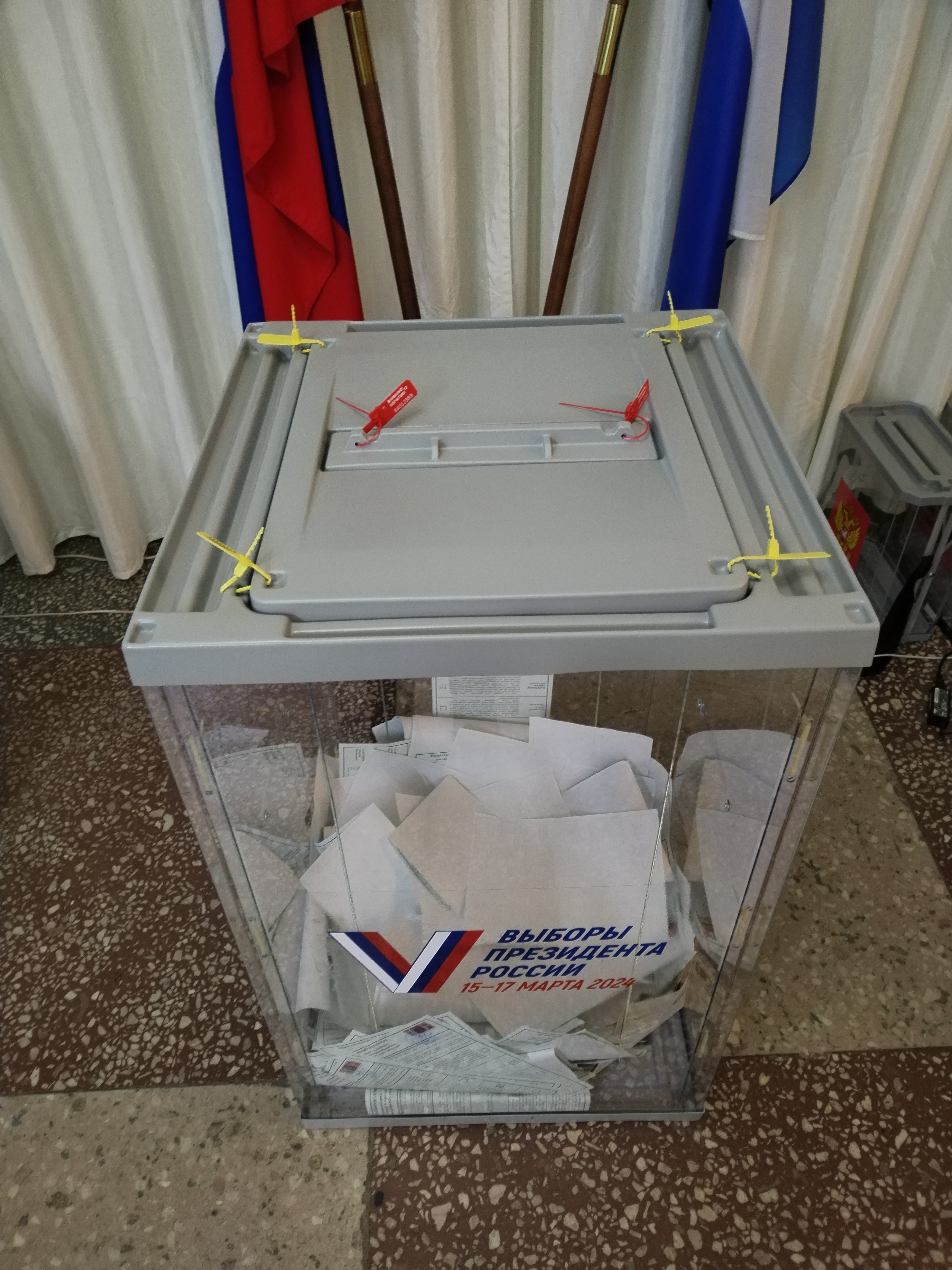 Сообщение наблюдателя — УИК №200, Хабаровский край