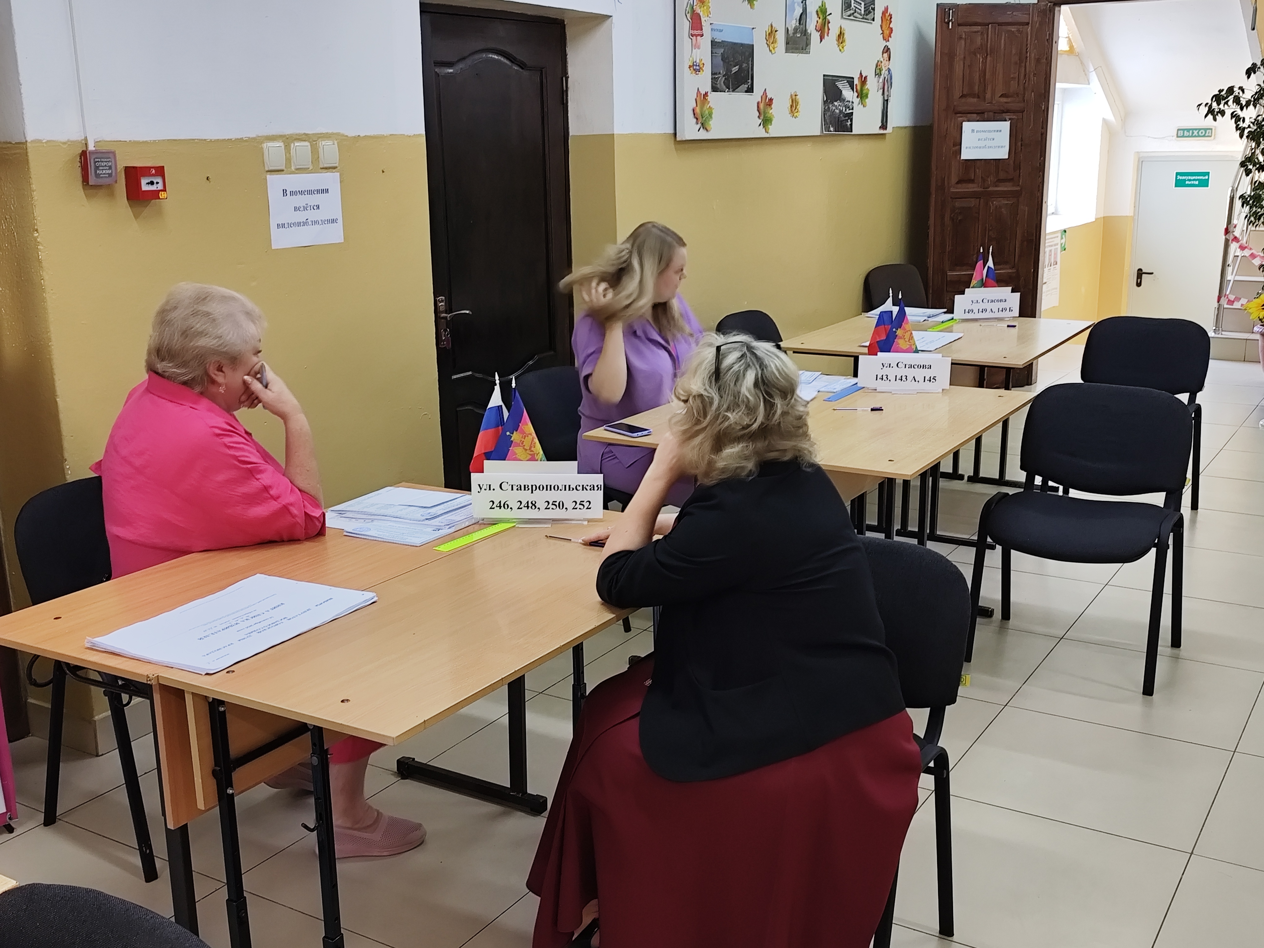 Сообщение наблюдателя — УИК №2308, Краснодарский край