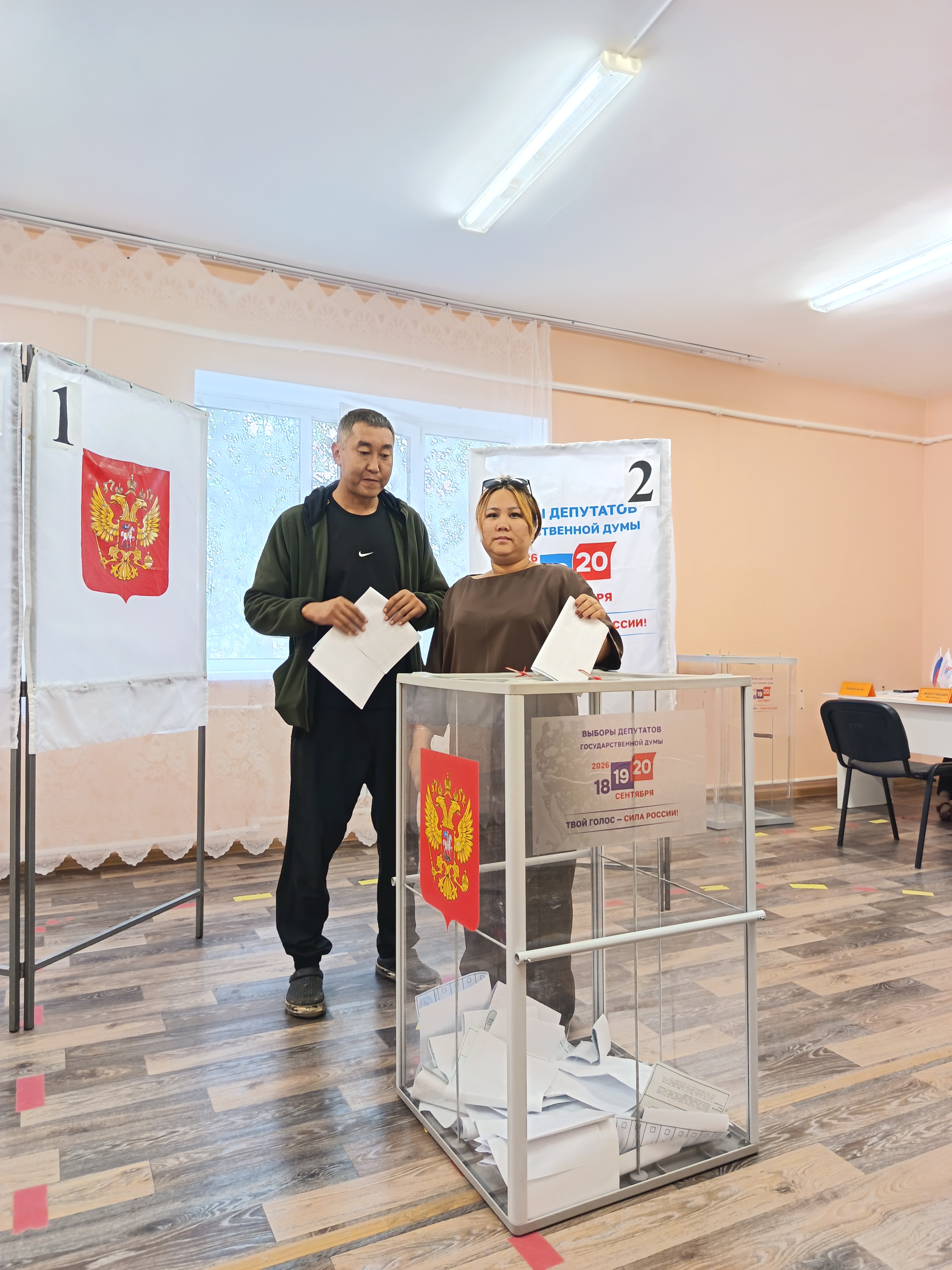 Сообщение — УИК №193, Республика Калмыкия