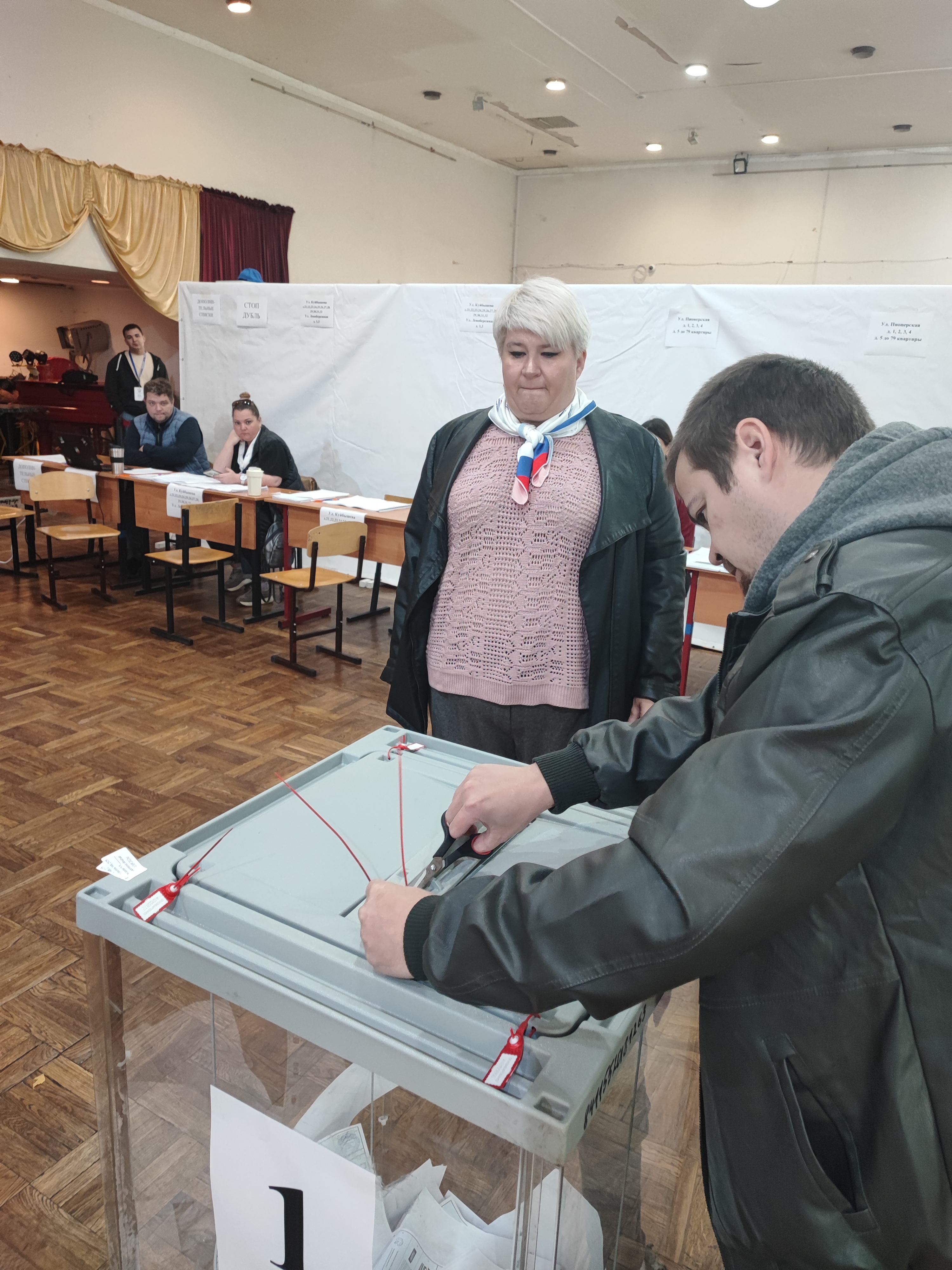 Сообщение — УИК №2972, Московская область