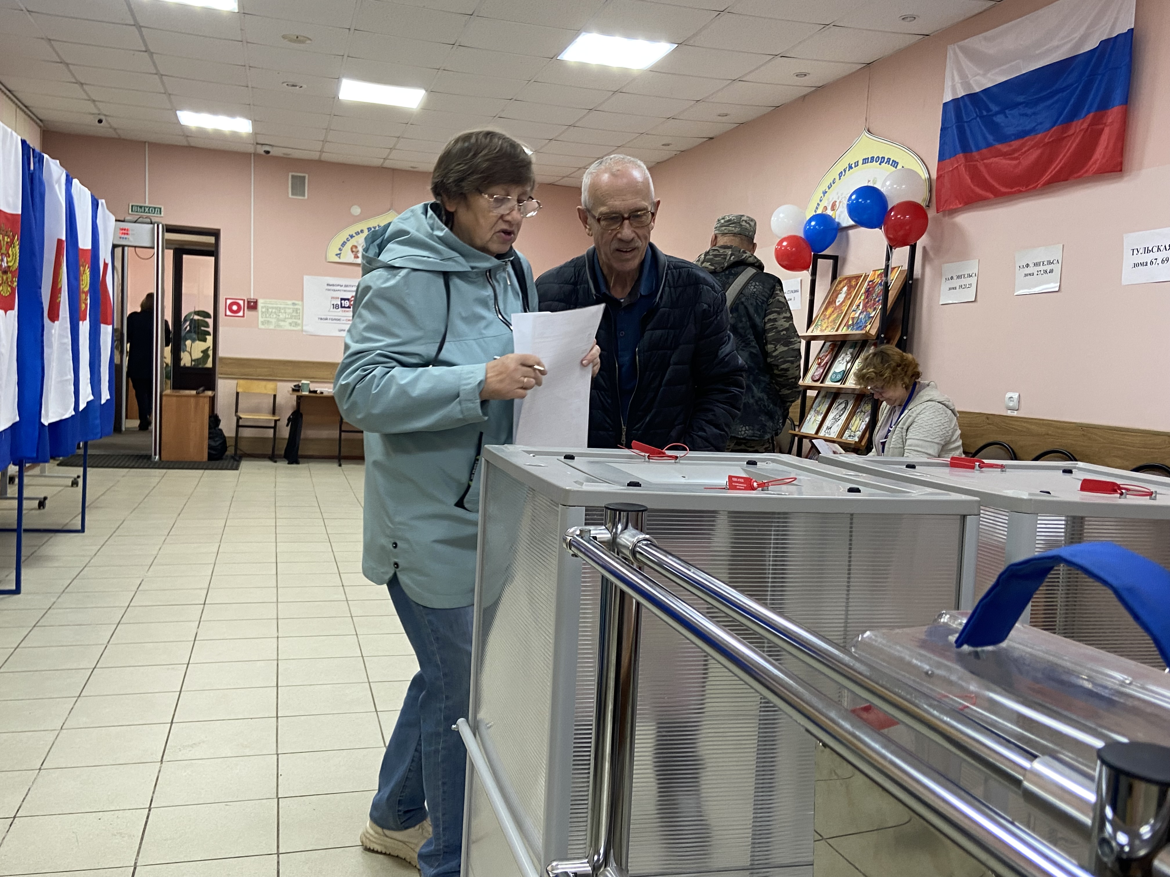 Сообщение — УИК №925, Калужская область