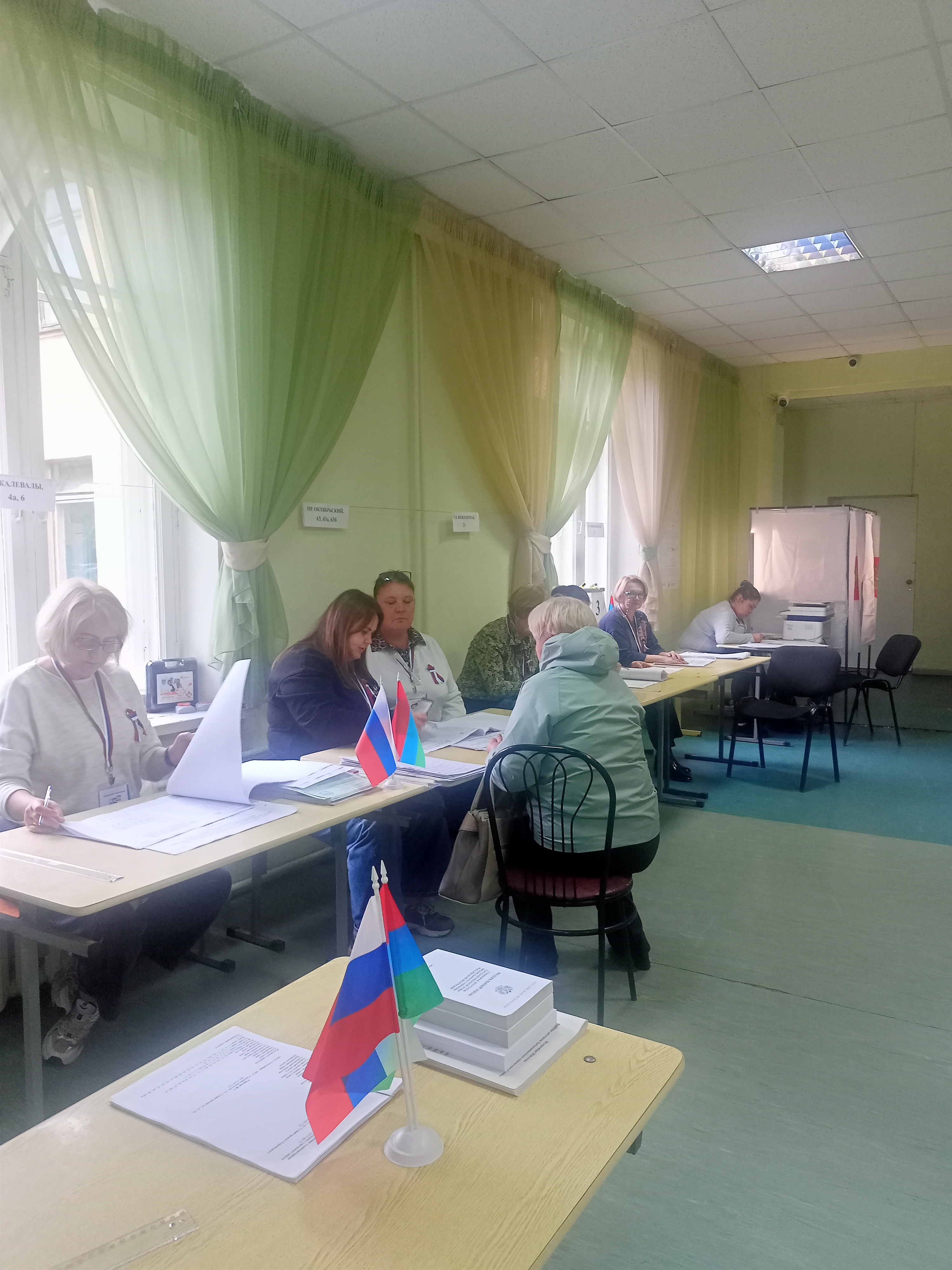 Сообщение — УИК №43, Республика Карелия