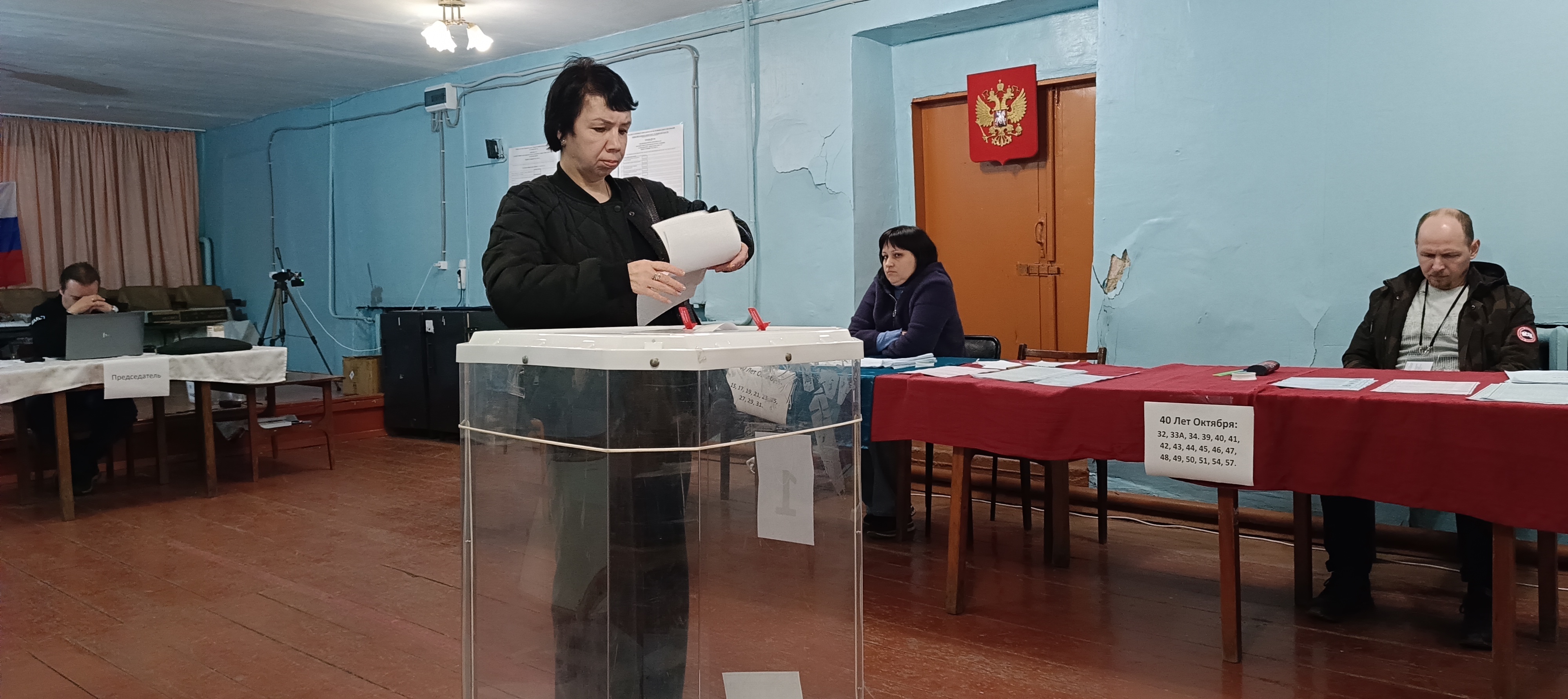 Сообщение наблюдателя — УИК №869, Челябинская область