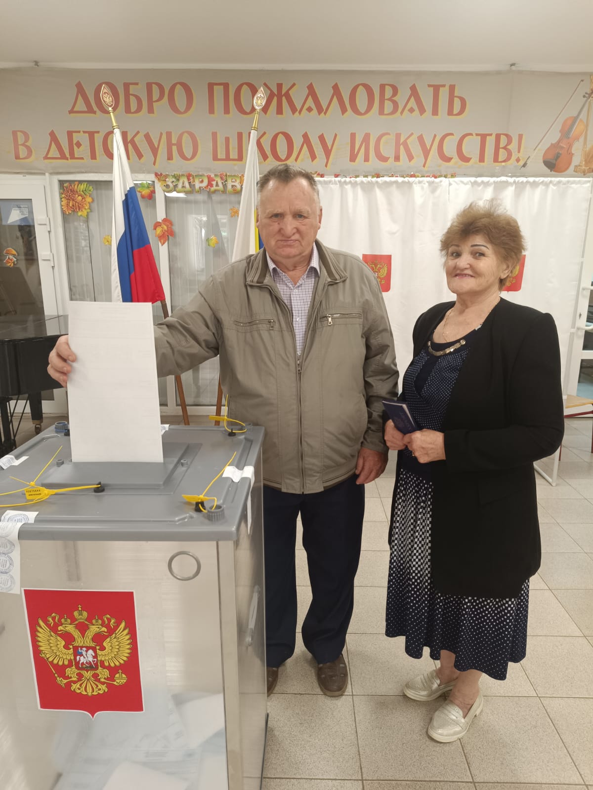 Сообщение наблюдателя — УИК №179, Ростовская область