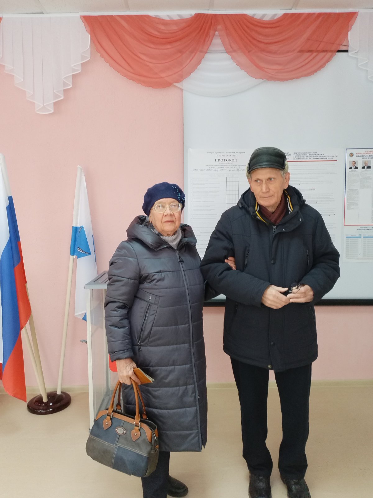 Сообщение наблюдателя — УИК №189, Саратовская область